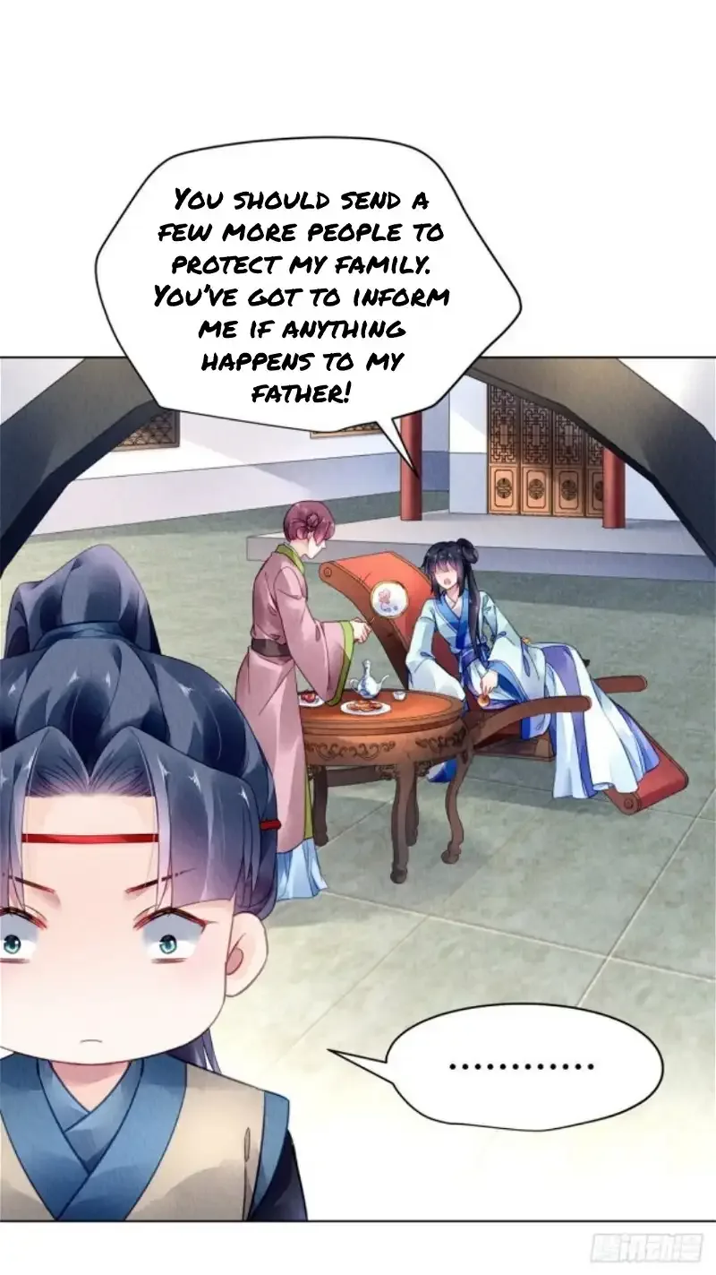The Revenge Of Danzhu Chapter 40 page 21