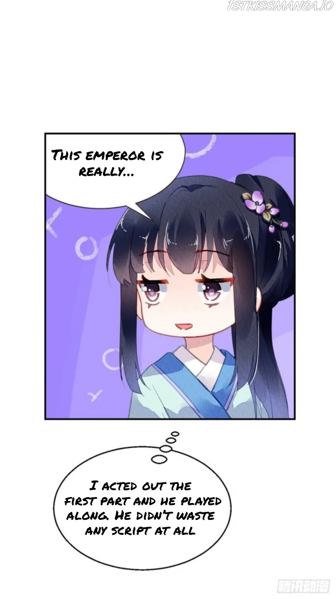 The Revenge Of Danzhu Chapter 41.5 page 1