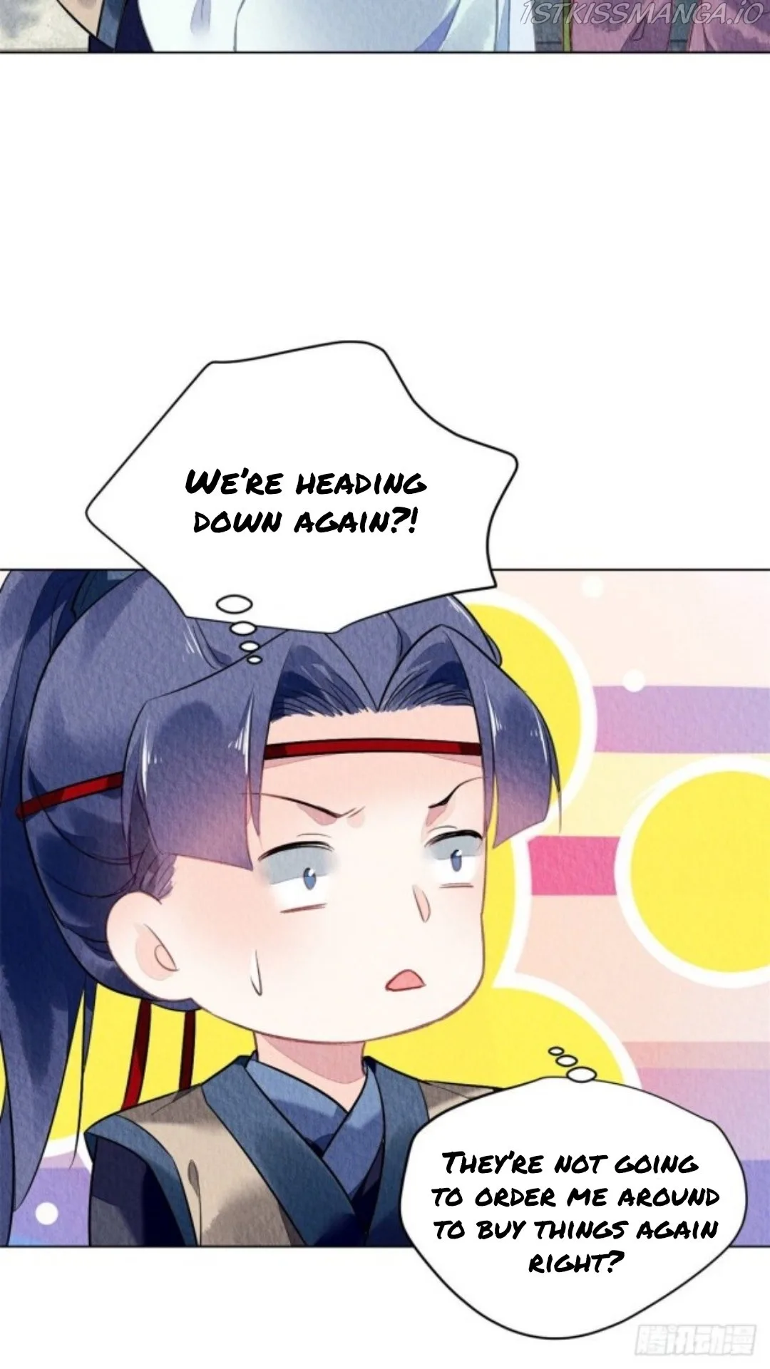 The Revenge Of Danzhu Chapter 41.5 page 5