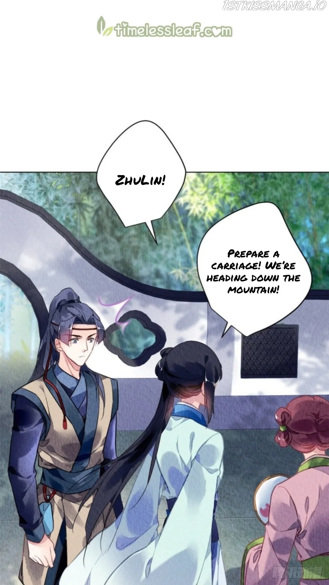 The Revenge Of Danzhu Chapter 41.5 page 4