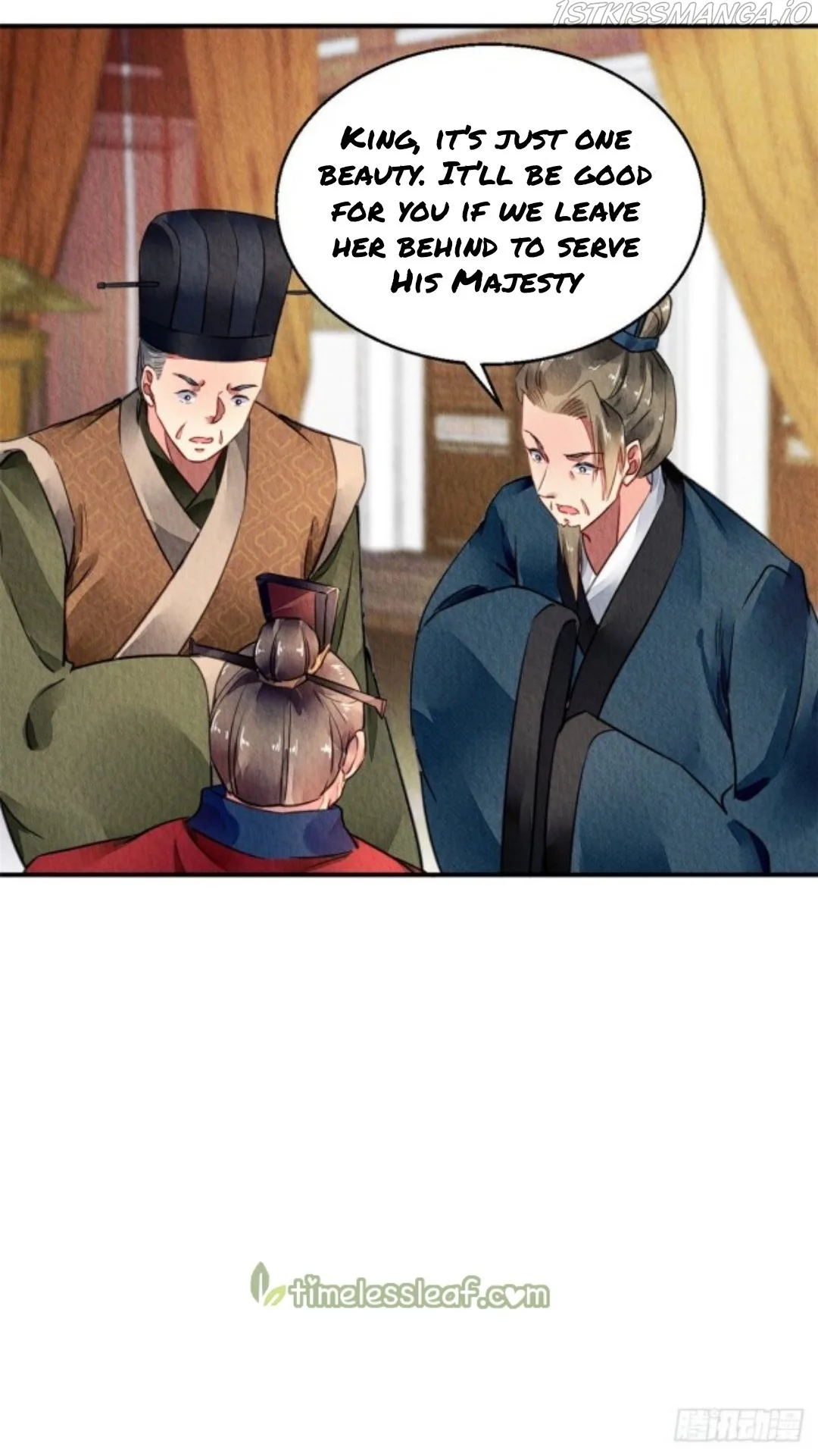The Revenge Of Danzhu Chapter 41.5 page 16