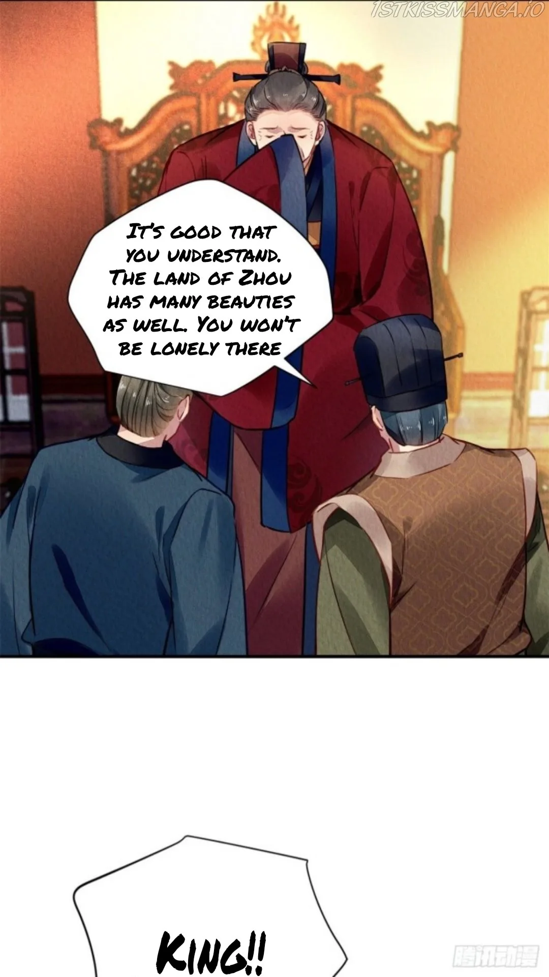 The Revenge Of Danzhu Chapter 41.5 page 18