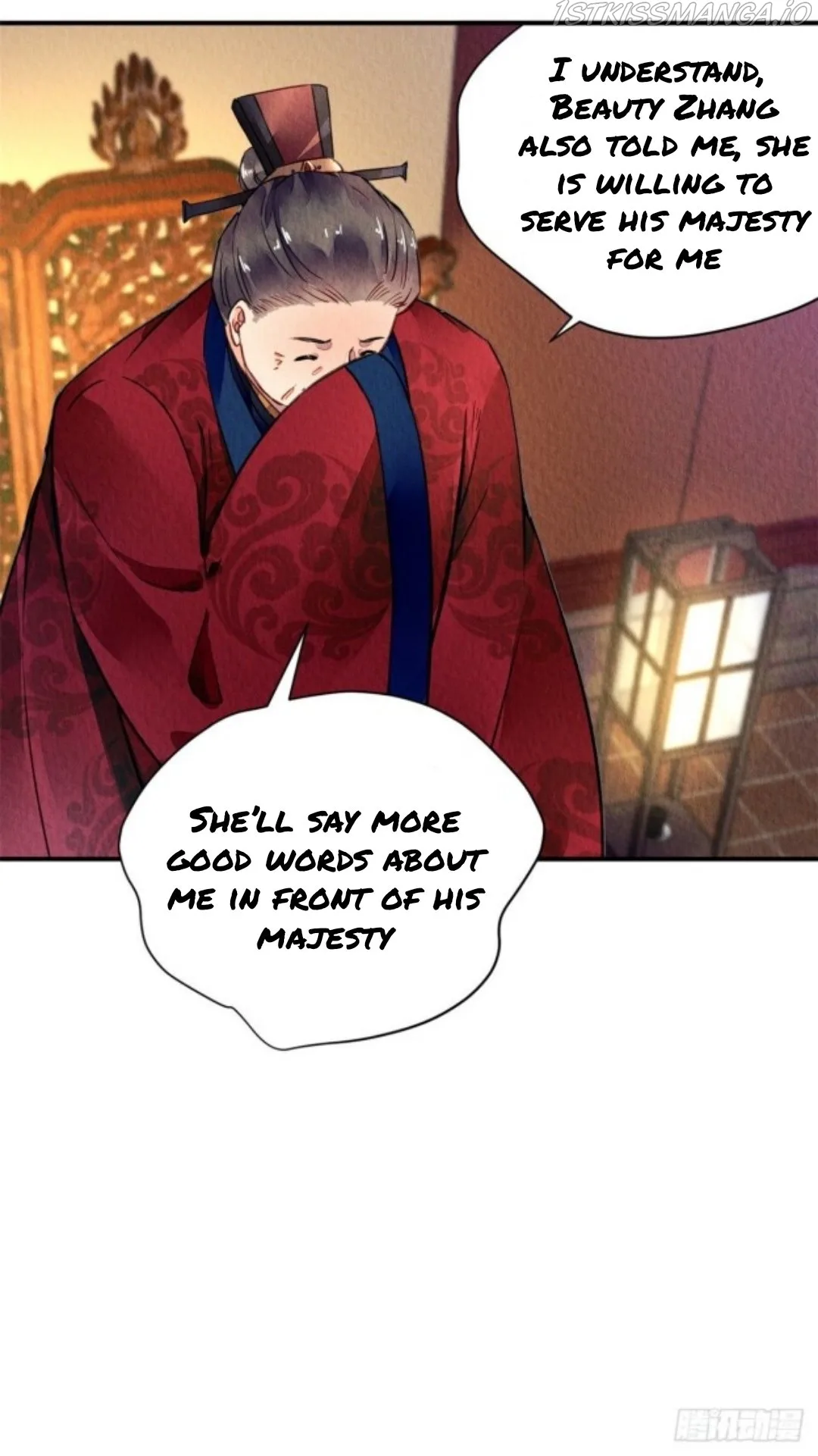 The Revenge Of Danzhu Chapter 41.5 page 17