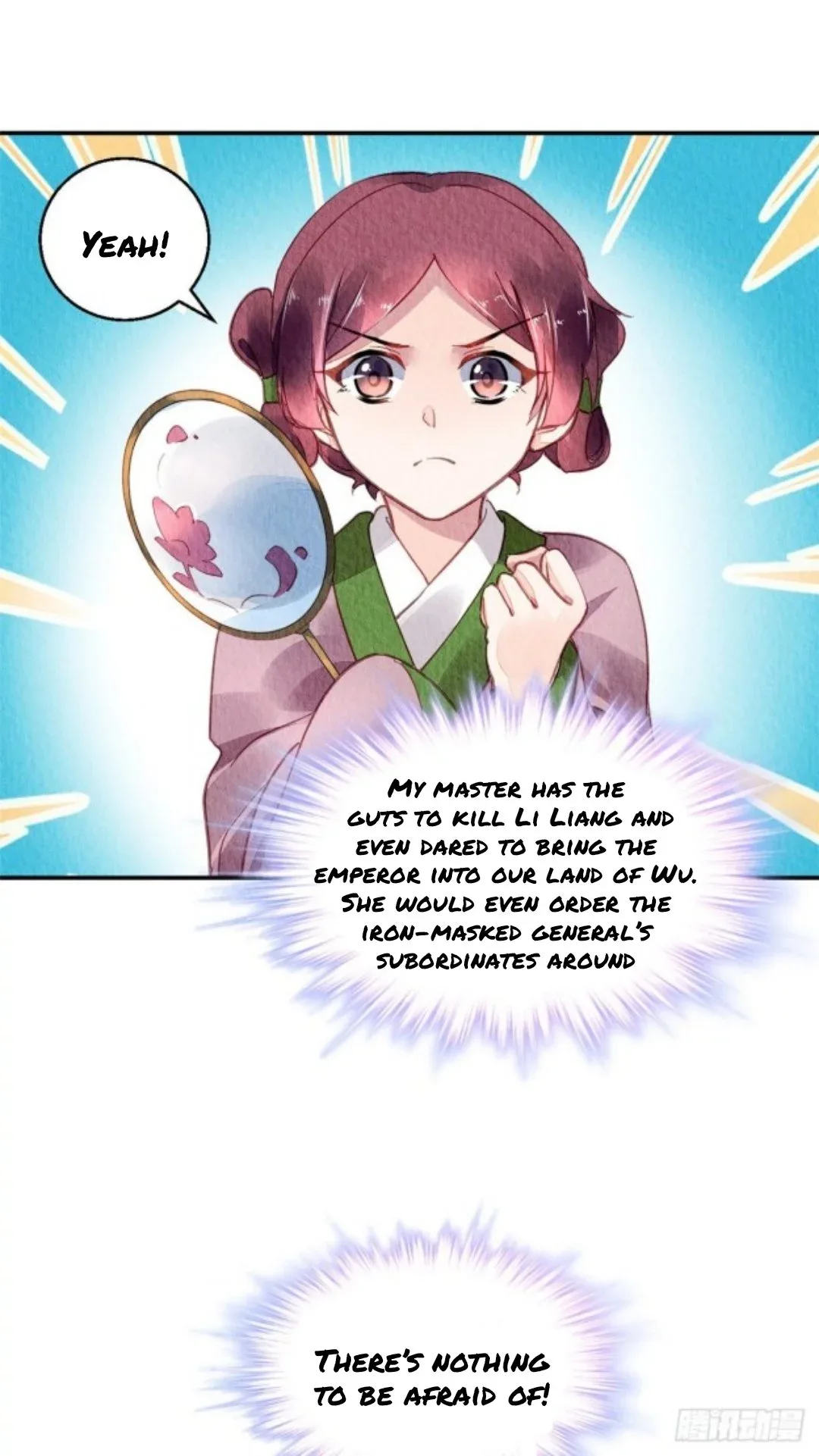 The Revenge Of Danzhu Chapter 41 page 7