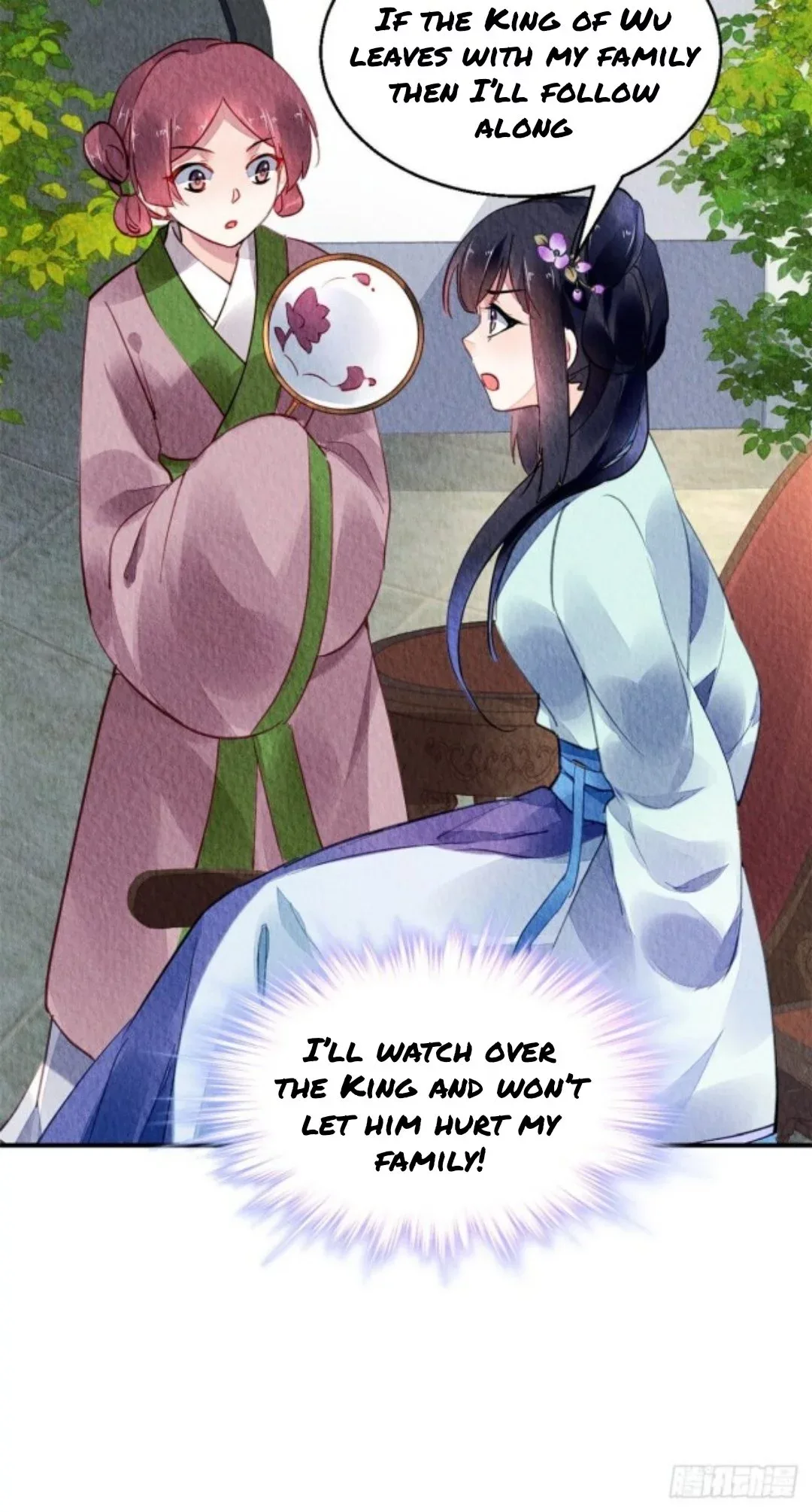 The Revenge Of Danzhu Chapter 41 page 6