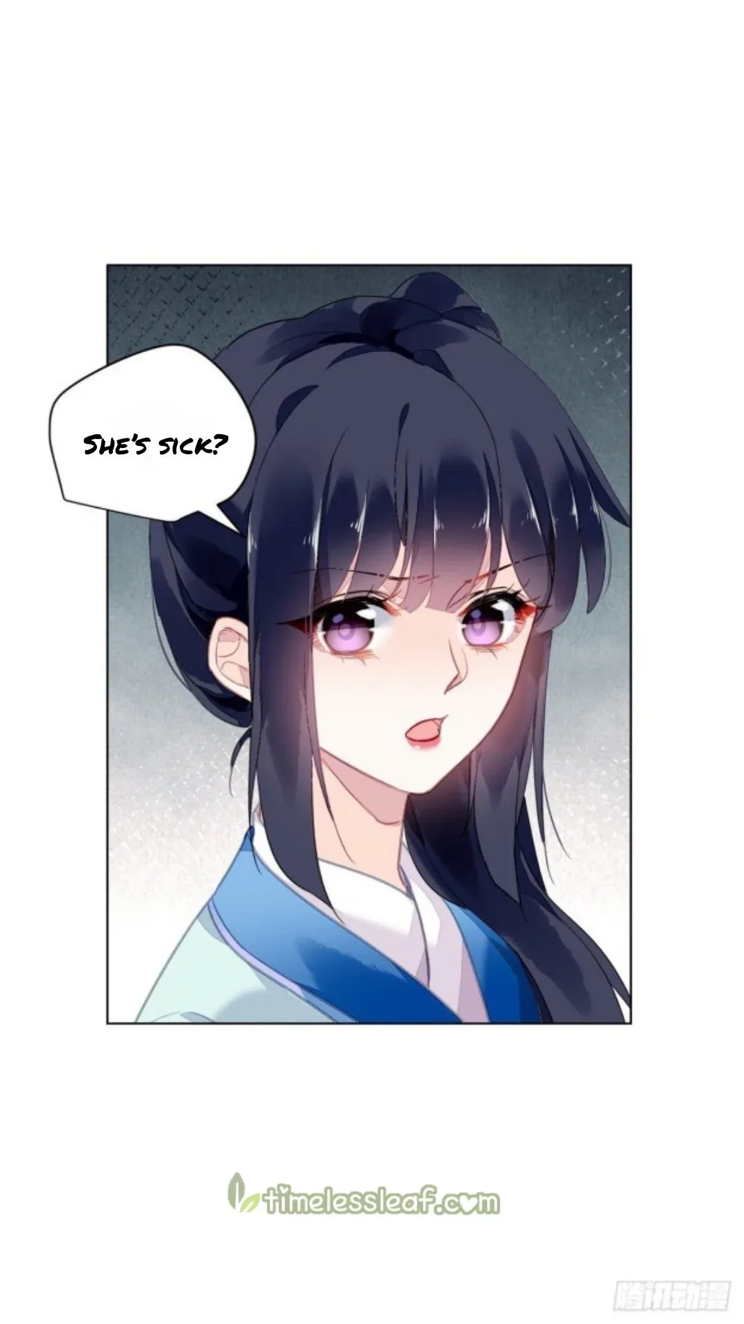 The Revenge Of Danzhu Chapter 41 page 14