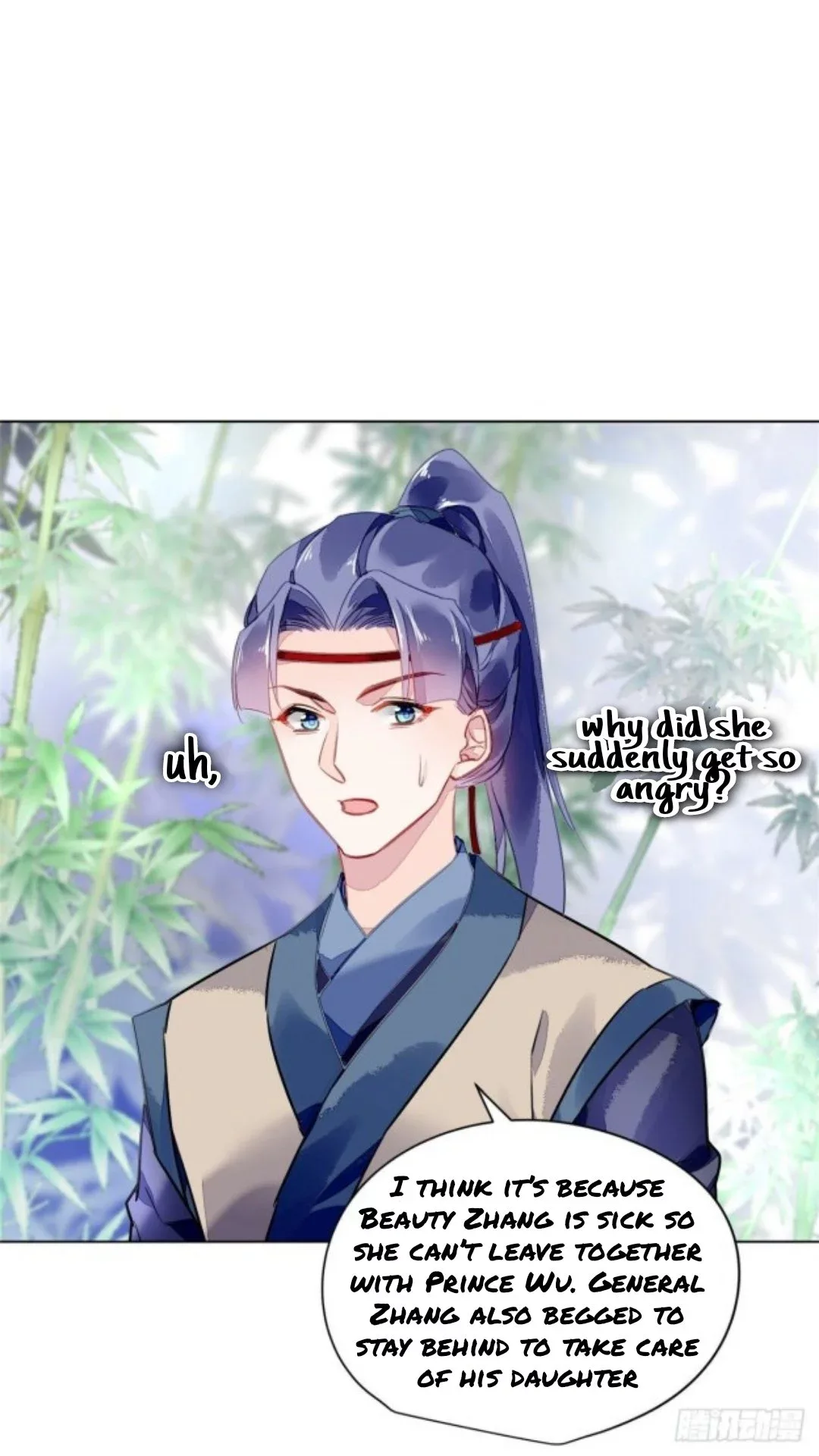 The Revenge Of Danzhu Chapter 41 page 13