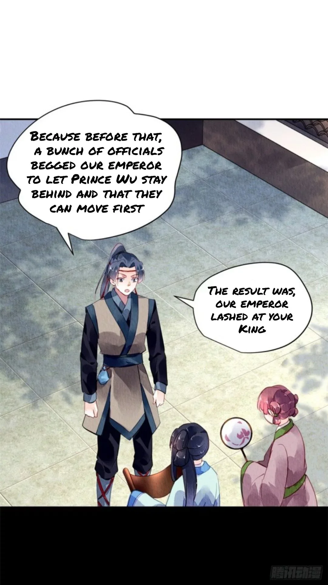 The Revenge Of Danzhu Chapter 41 page 15