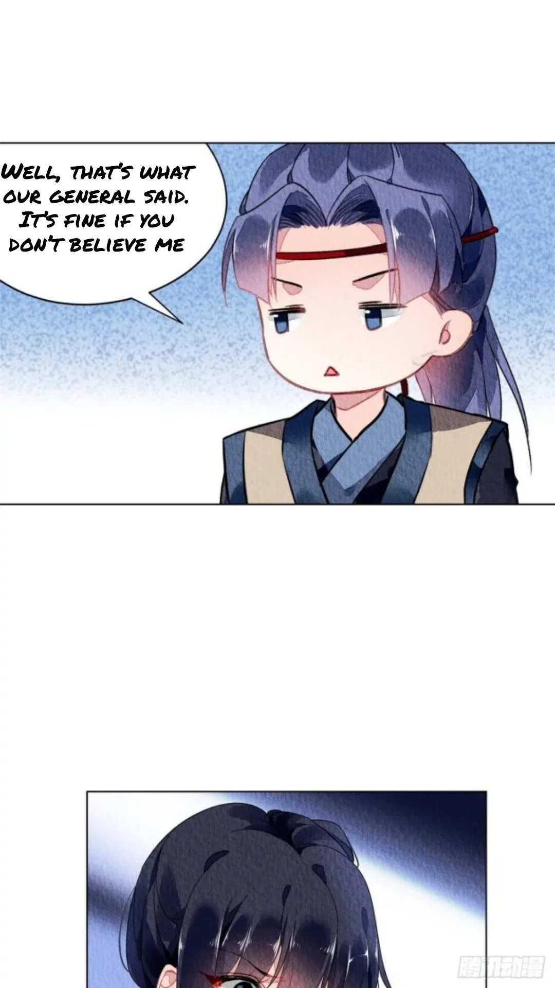 The Revenge Of Danzhu Chapter 41 page 11