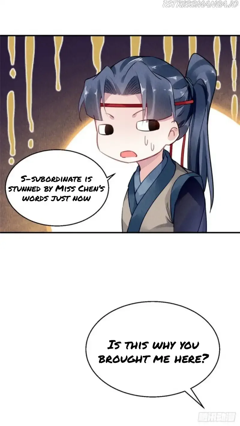 The Revenge Of Danzhu Chapter 42.5 page 8