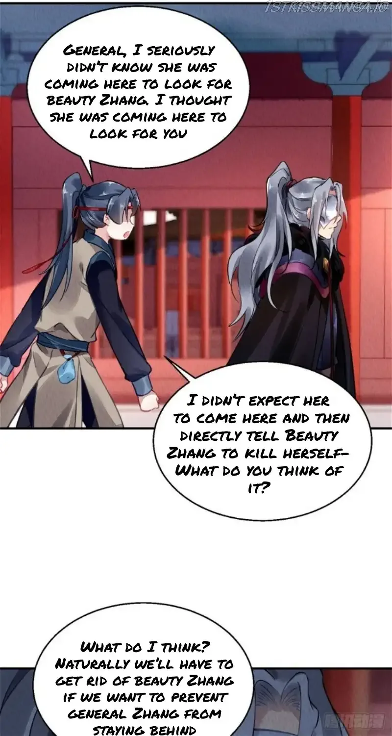 The Revenge Of Danzhu Chapter 42.5 page 9