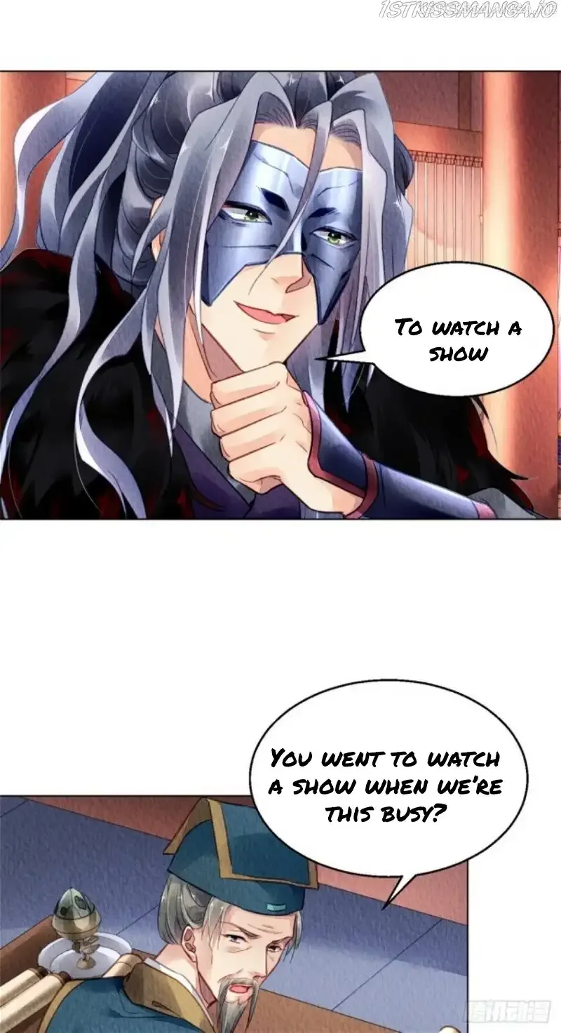 The Revenge Of Danzhu Chapter 42.5 page 19