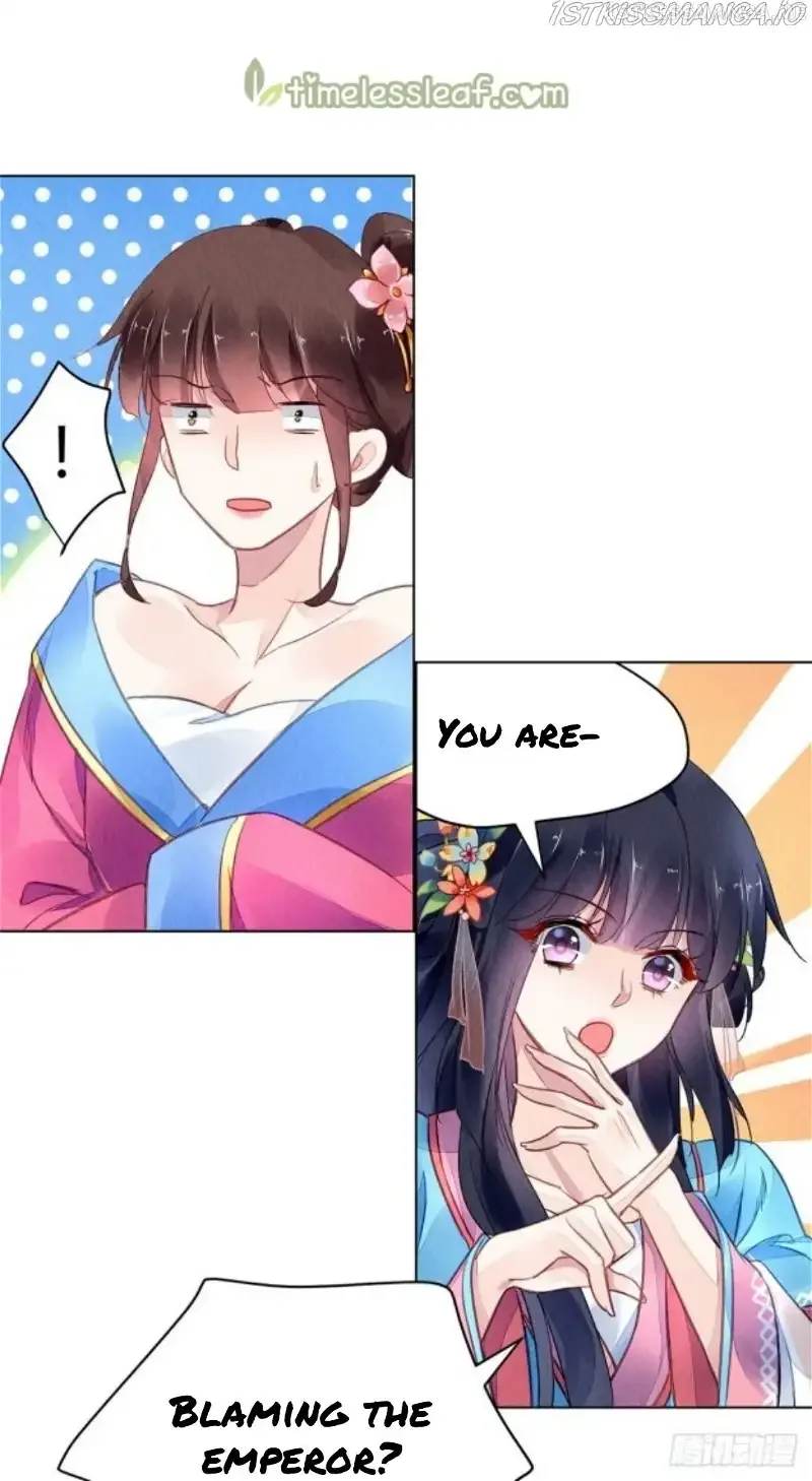 The Revenge Of Danzhu Chapter 42.5 page 3