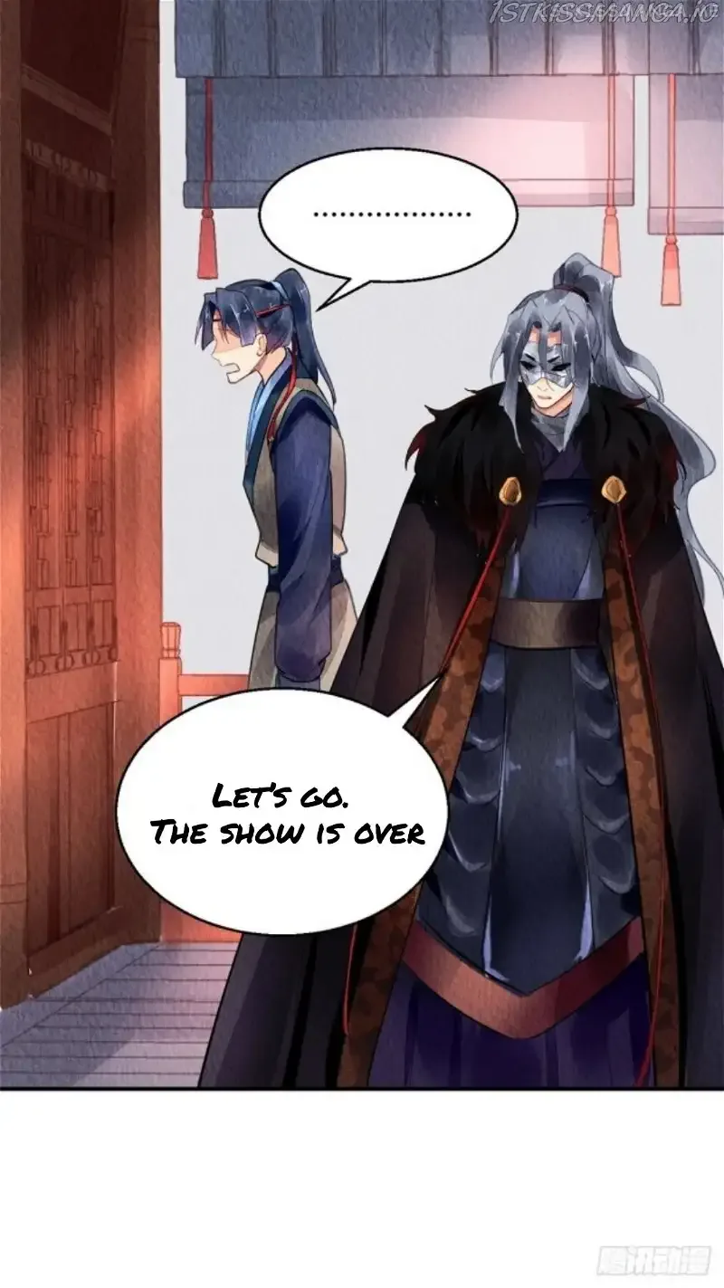 The Revenge Of Danzhu Chapter 42.5 page 6