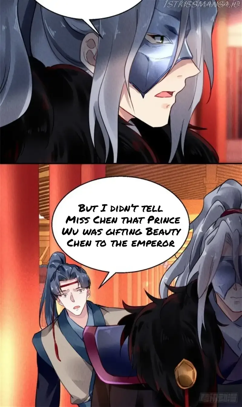 The Revenge Of Danzhu Chapter 42.5 page 10