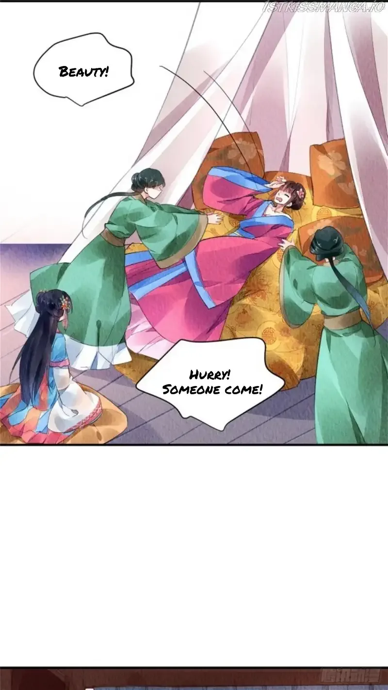 The Revenge Of Danzhu Chapter 42.5 page 5