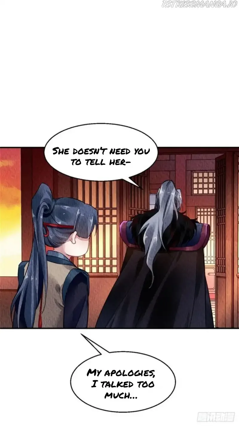 The Revenge Of Danzhu Chapter 42.5 page 11