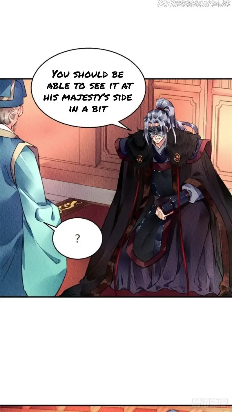 The Revenge Of Danzhu Chapter 42.5 page 21