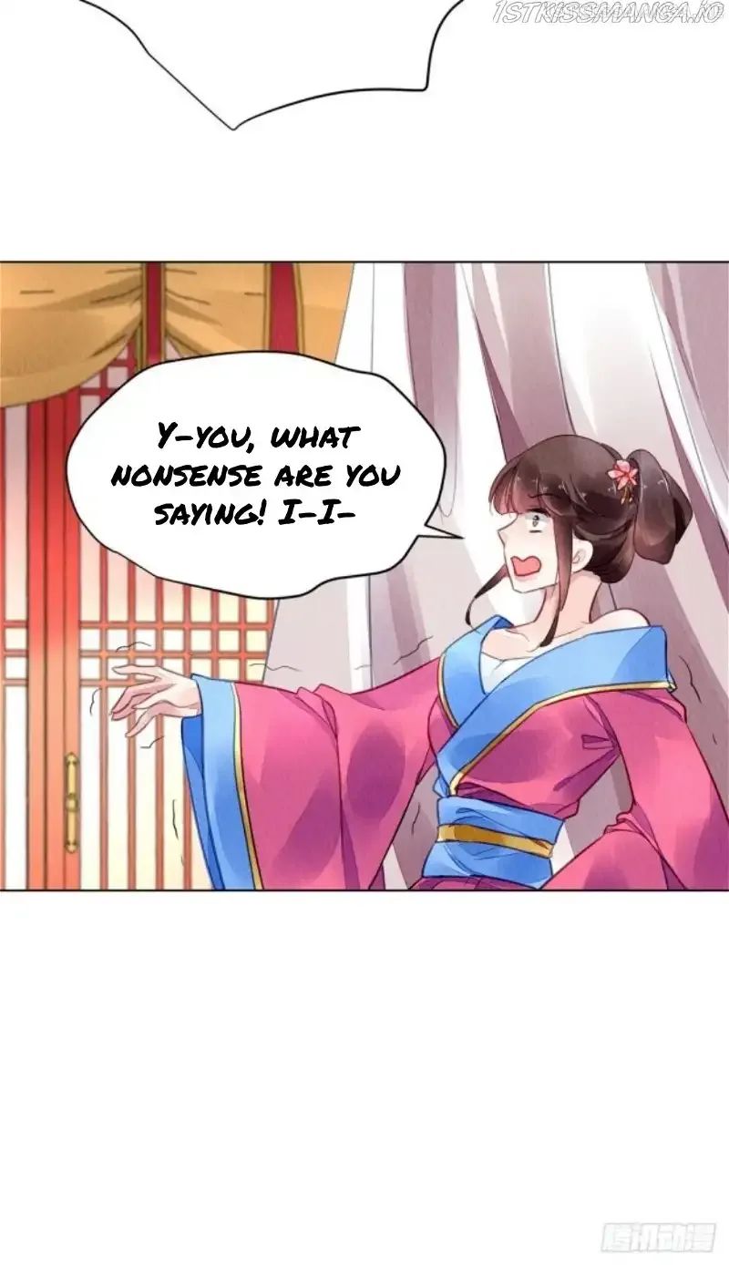 The Revenge Of Danzhu Chapter 42.5 page 4