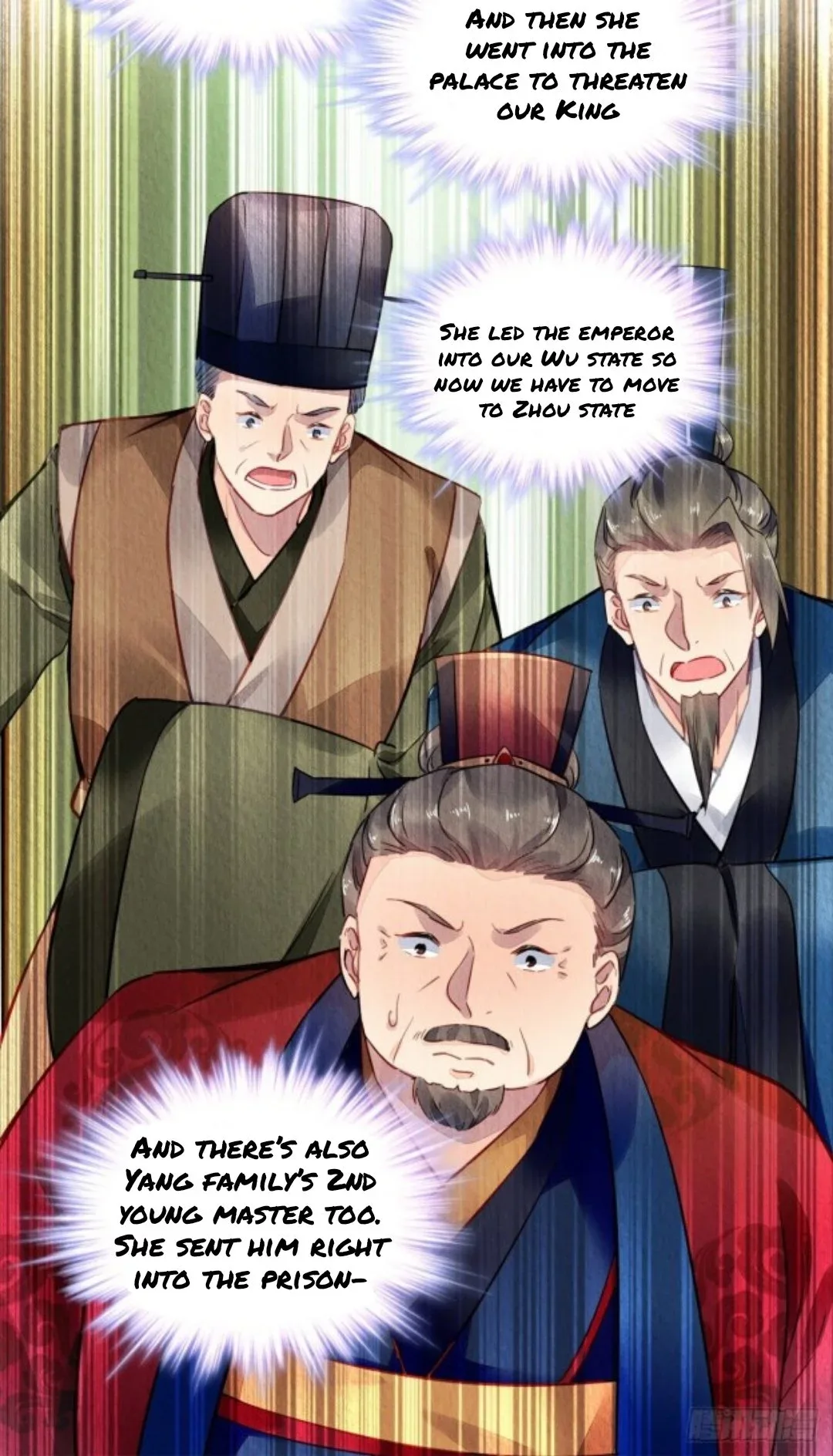 The Revenge Of Danzhu Chapter 42 page 2