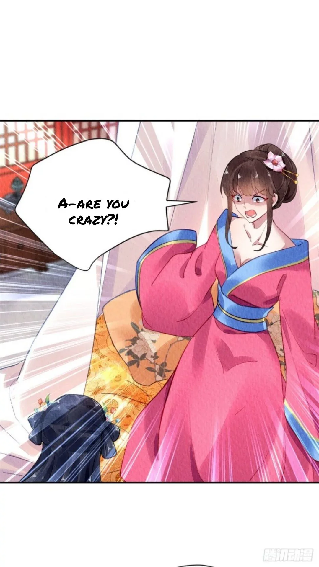 The Revenge Of Danzhu Chapter 42 page 17