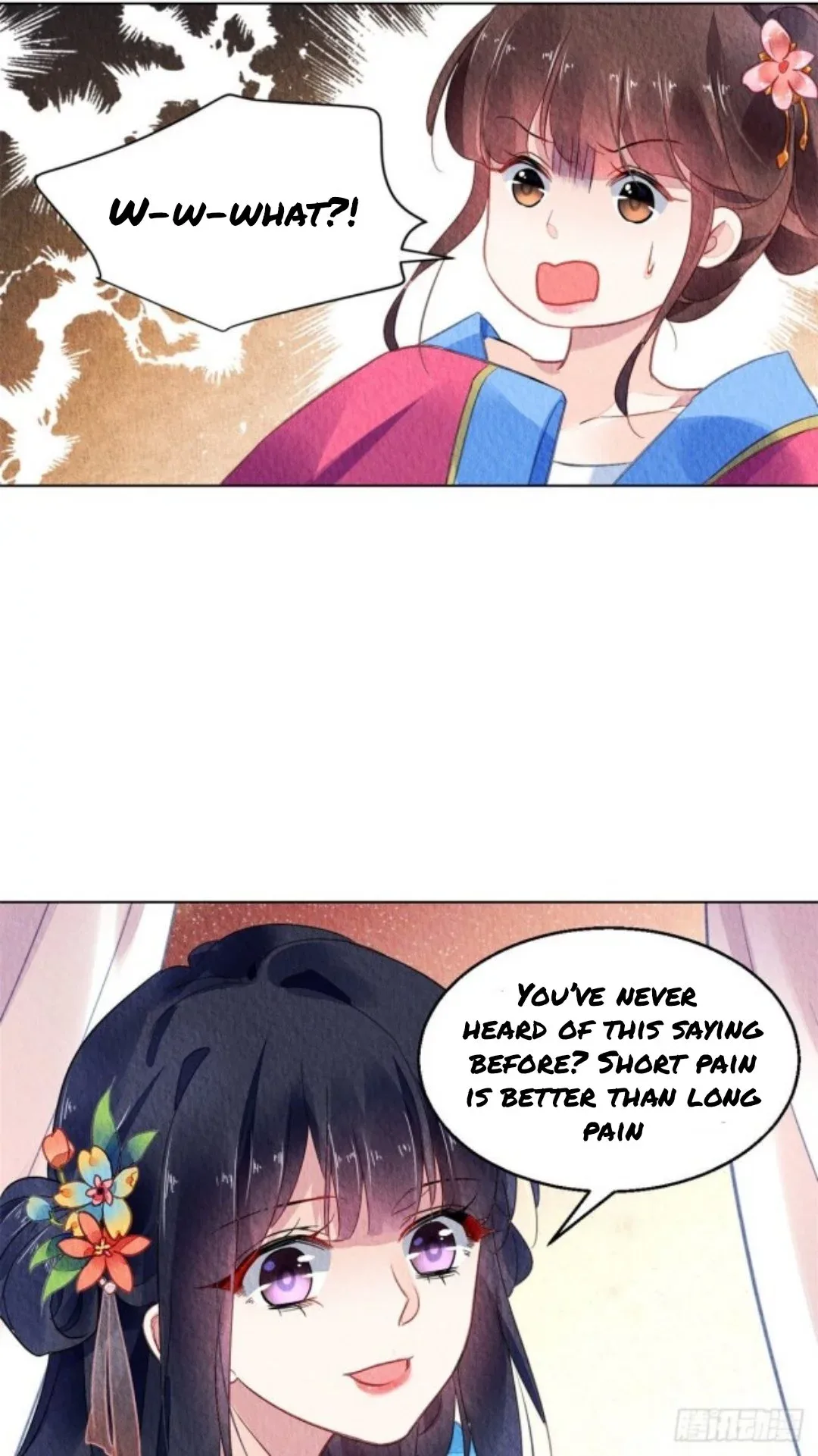 The Revenge Of Danzhu Chapter 42 page 13