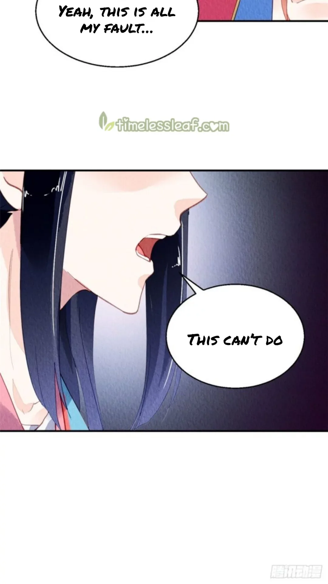 The Revenge Of Danzhu Chapter 42 page 8