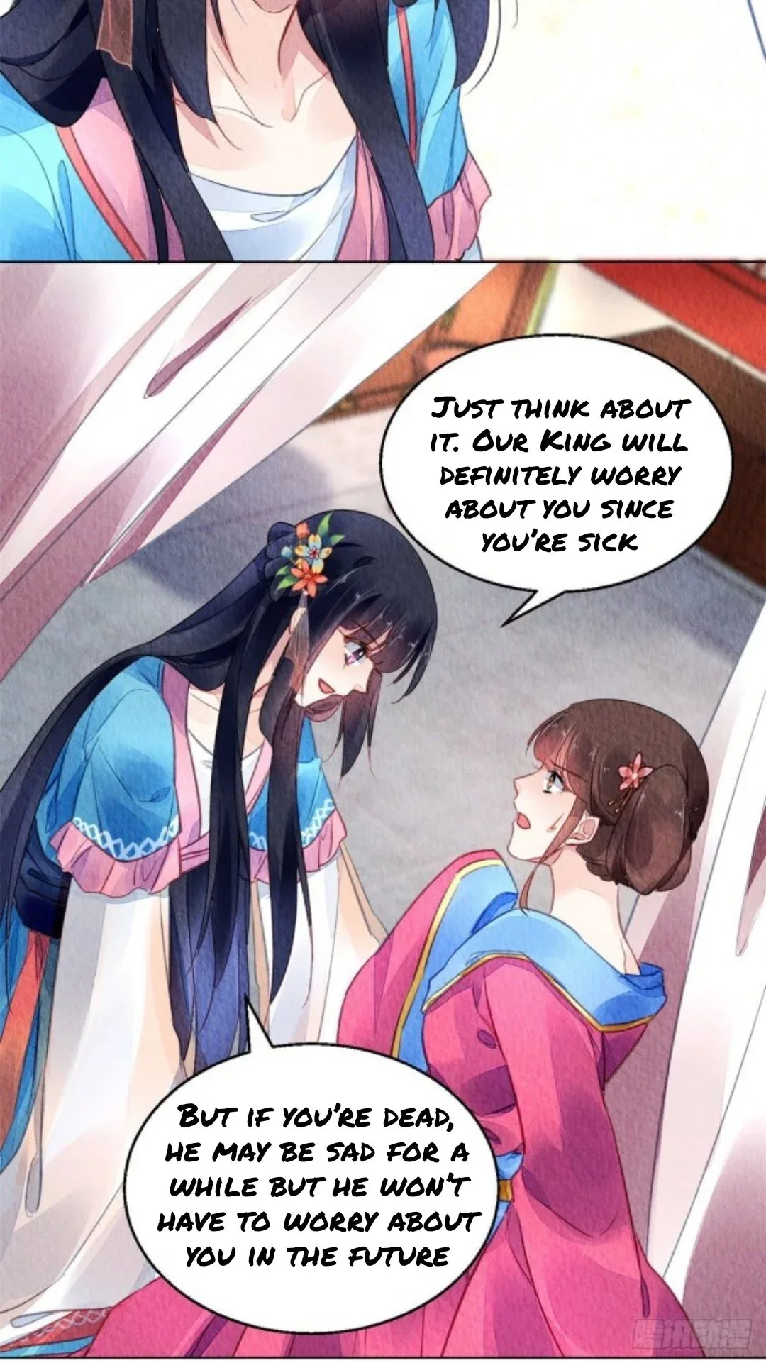 The Revenge Of Danzhu Chapter 42 page 14