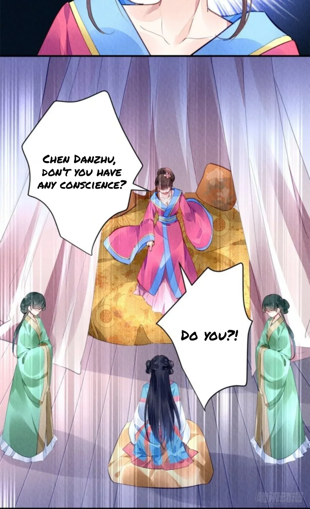 The Revenge Of Danzhu Chapter 42 page 24