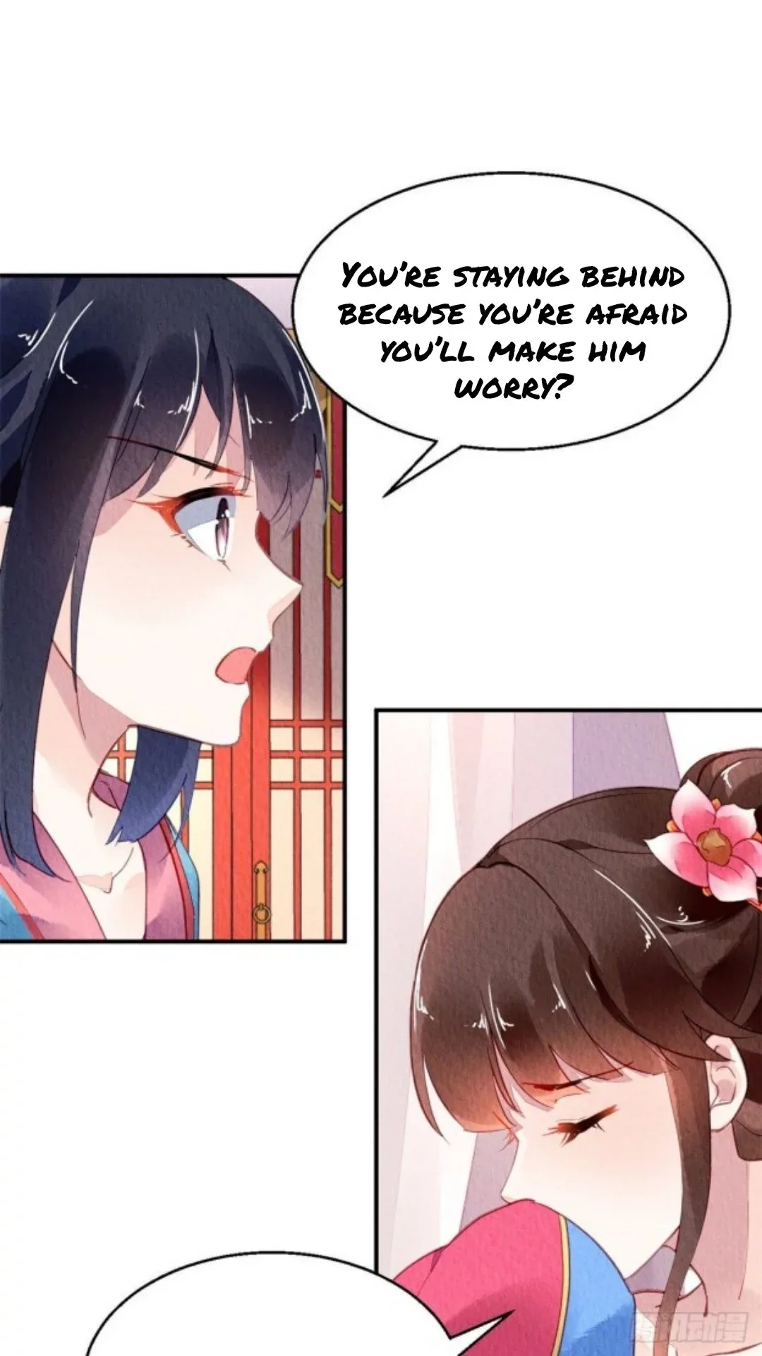 The Revenge Of Danzhu Chapter 42 page 7