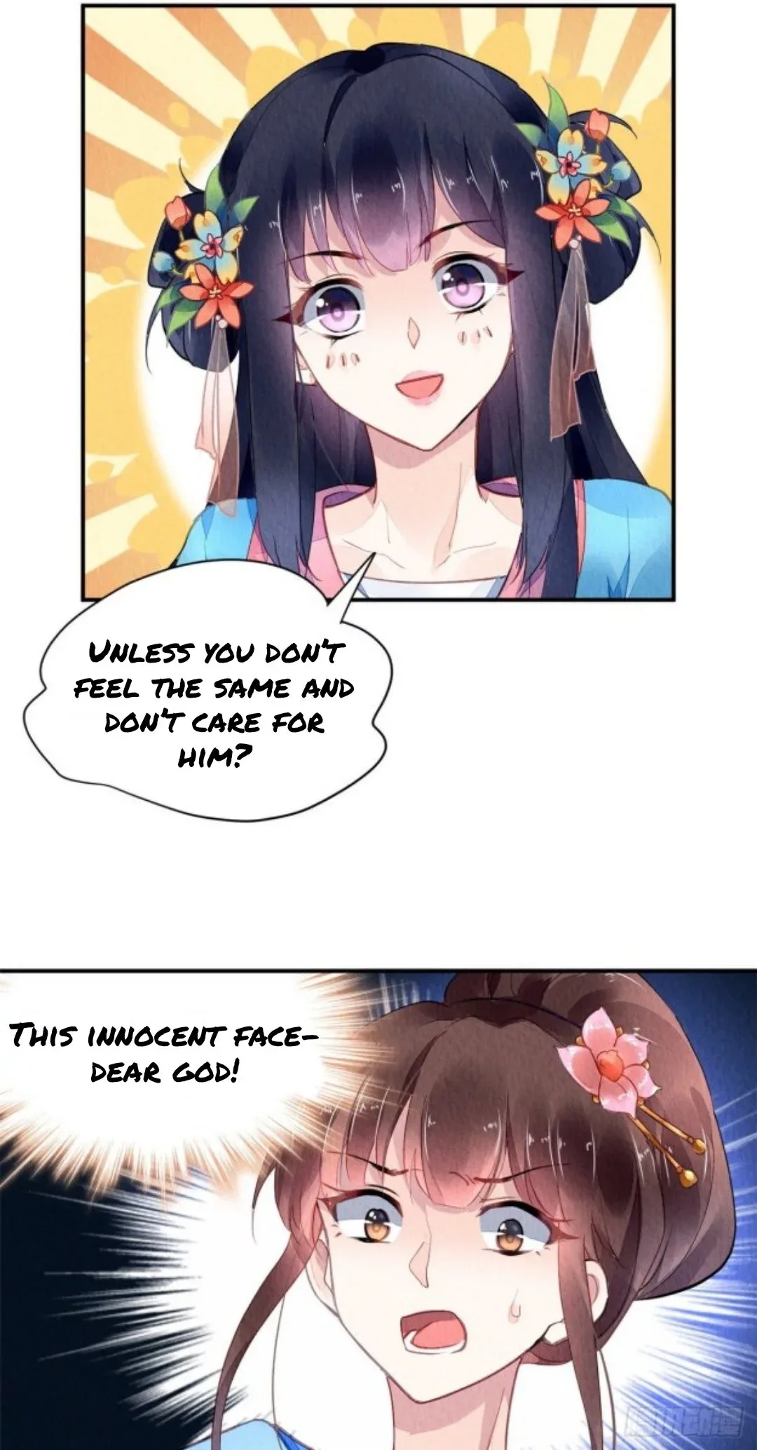 The Revenge Of Danzhu Chapter 42 page 23