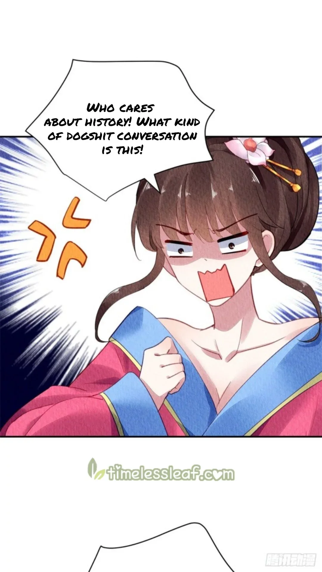 The Revenge Of Danzhu Chapter 42 page 19