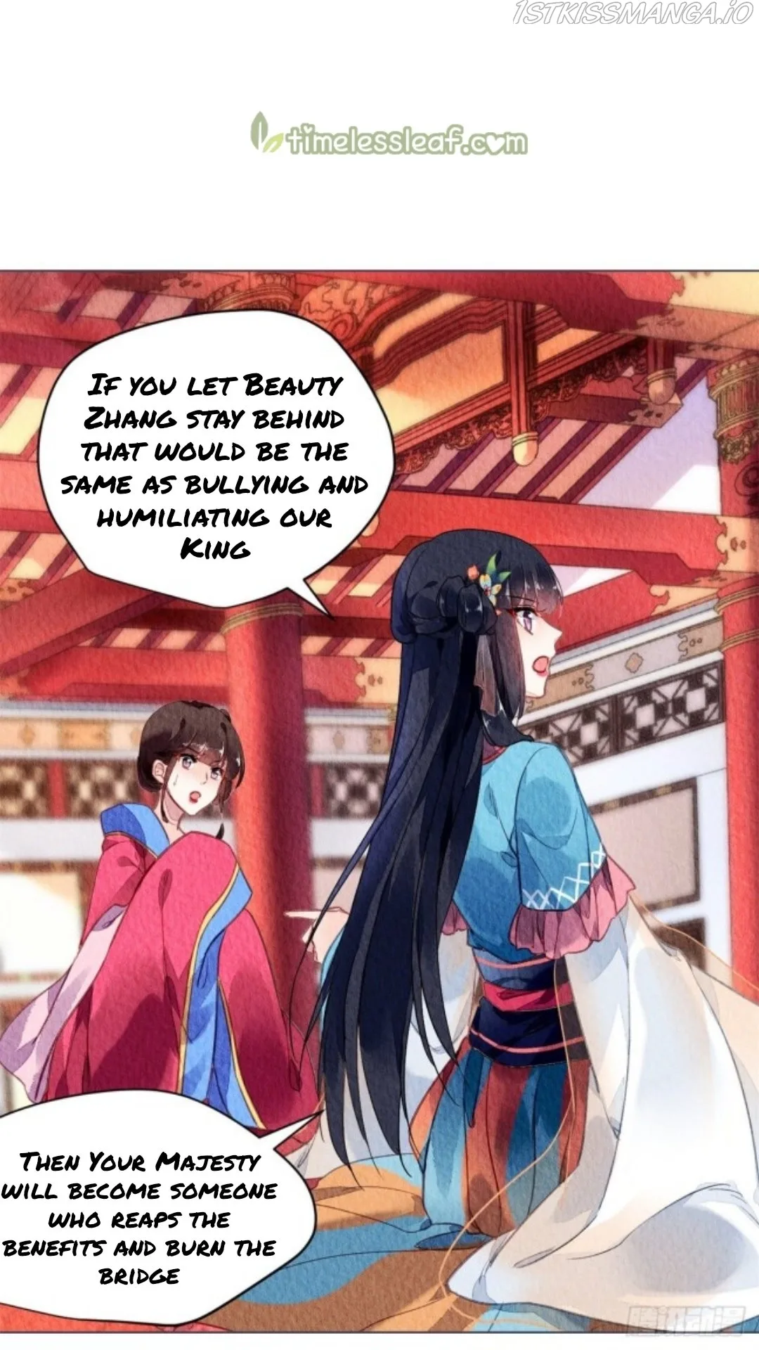 The Revenge Of Danzhu Chapter 43.5 page 2