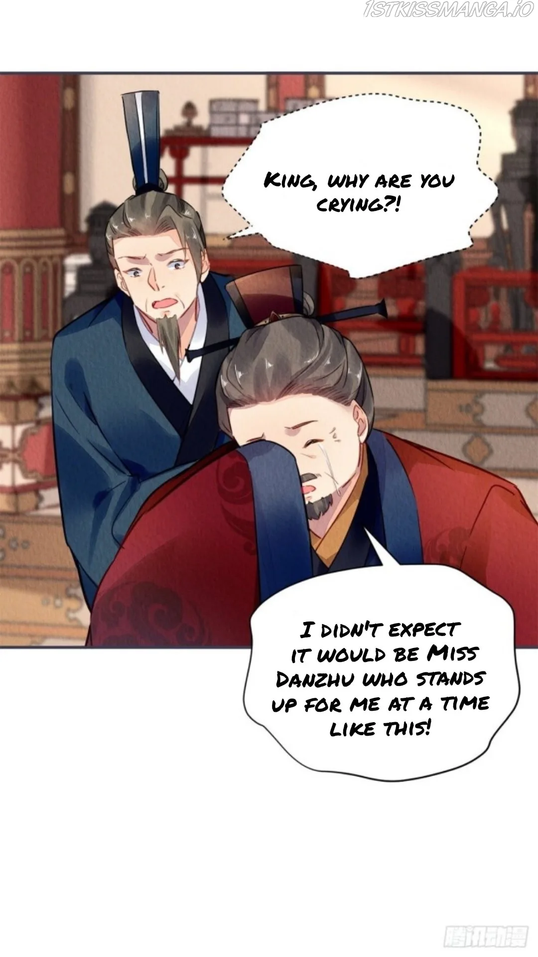The Revenge Of Danzhu Chapter 43.5 page 4
