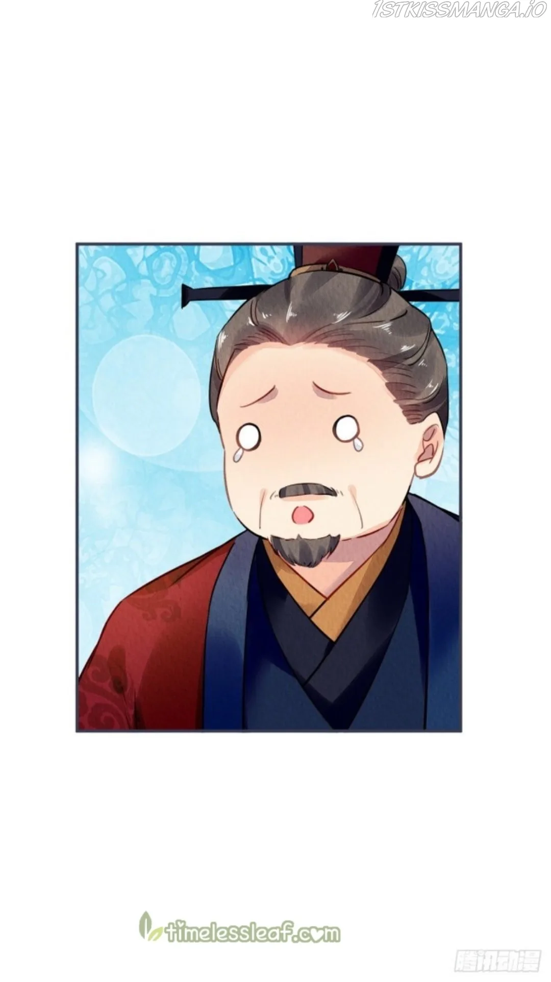 The Revenge Of Danzhu Chapter 43.5 page 3