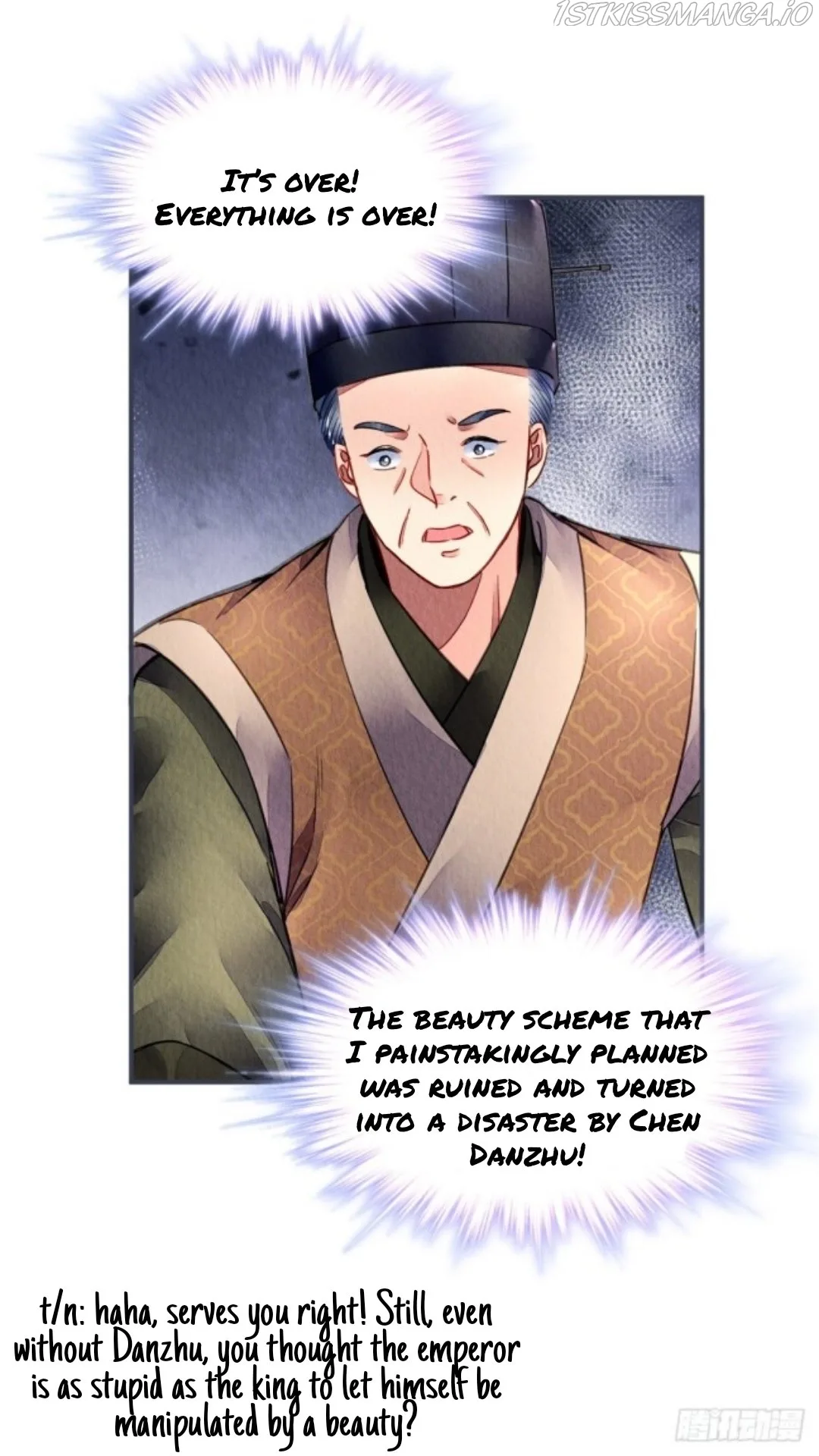 The Revenge Of Danzhu Chapter 43.5 page 20