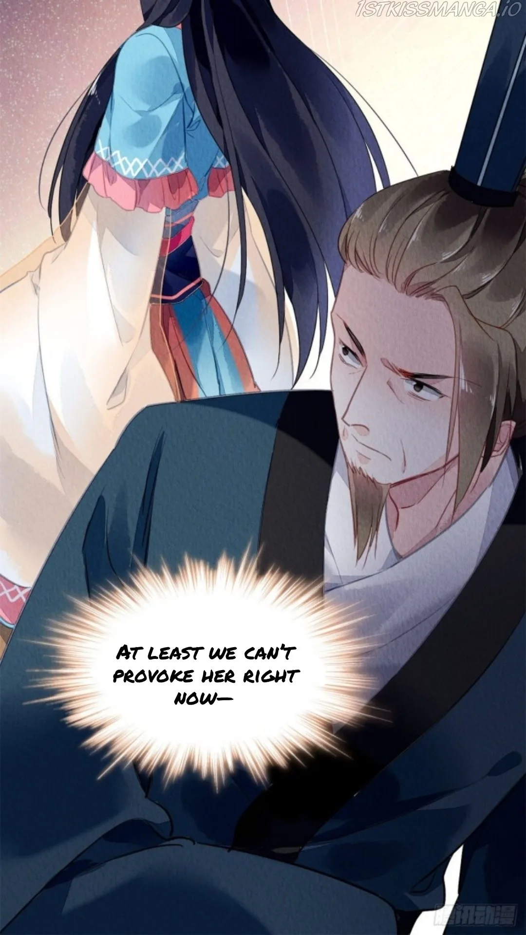 The Revenge Of Danzhu Chapter 43.5 page 22