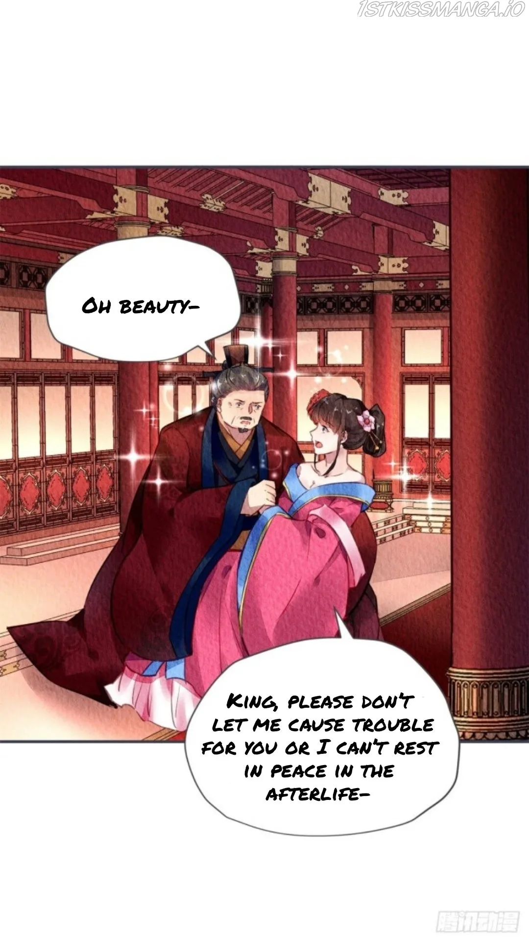 The Revenge Of Danzhu Chapter 43.5 page 15