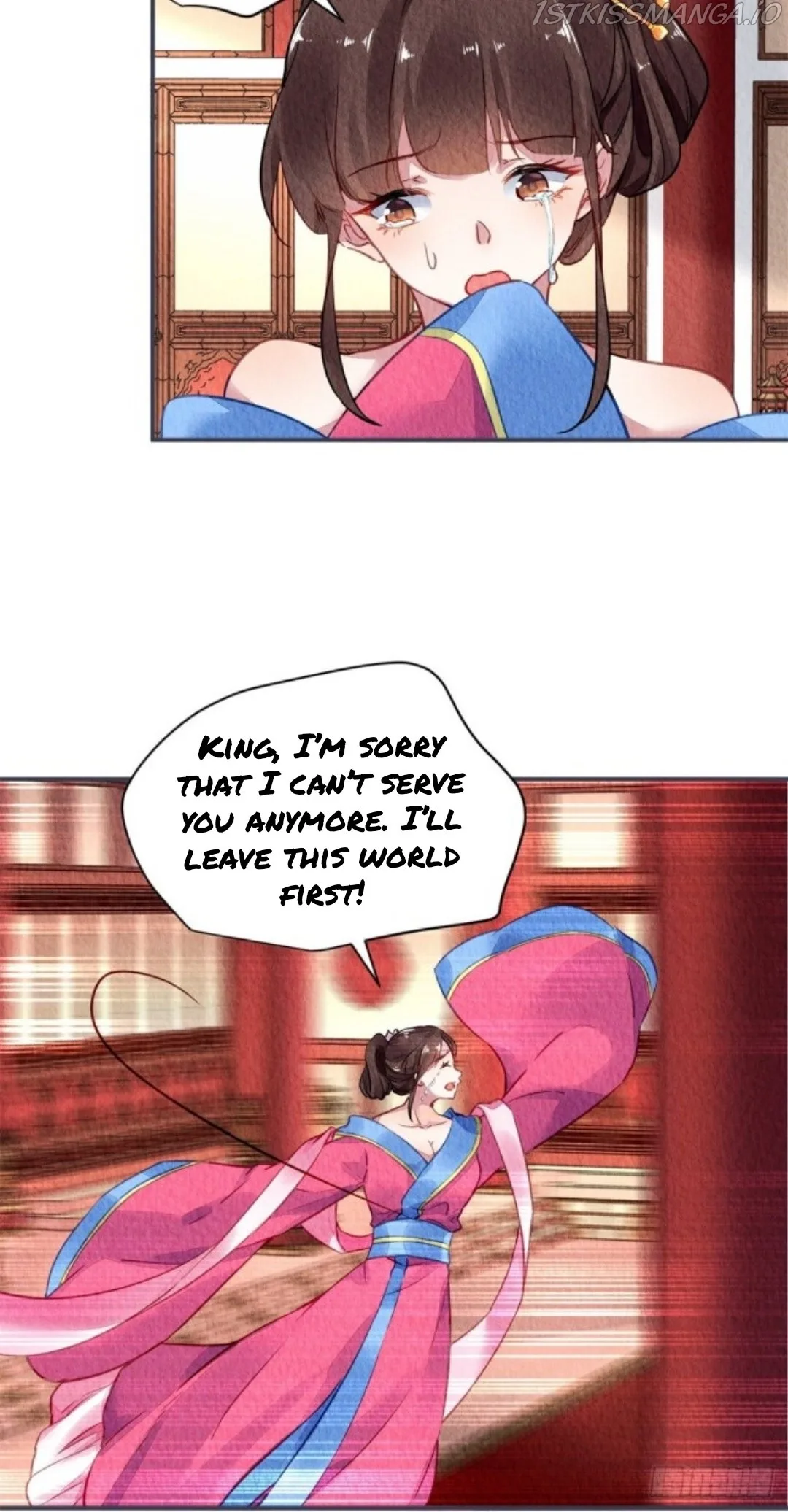 The Revenge Of Danzhu Chapter 43.5 page 12