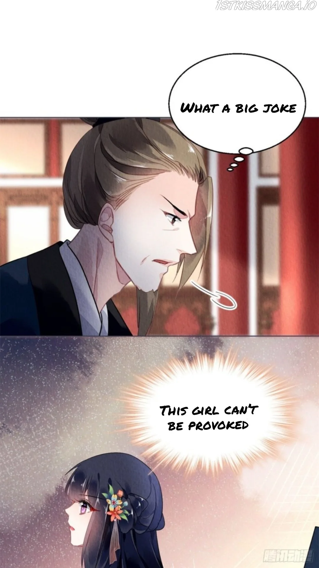 The Revenge Of Danzhu Chapter 43.5 page 21