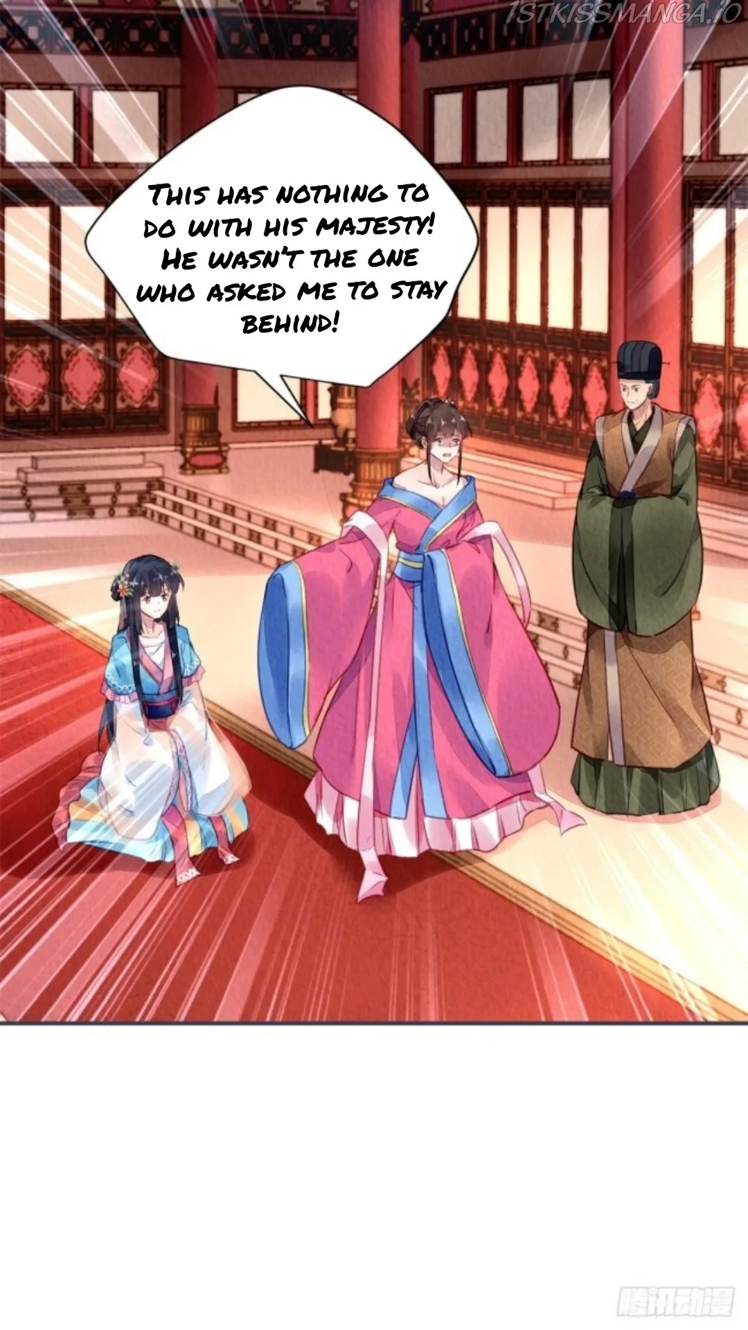 The Revenge Of Danzhu Chapter 43.5 page 10