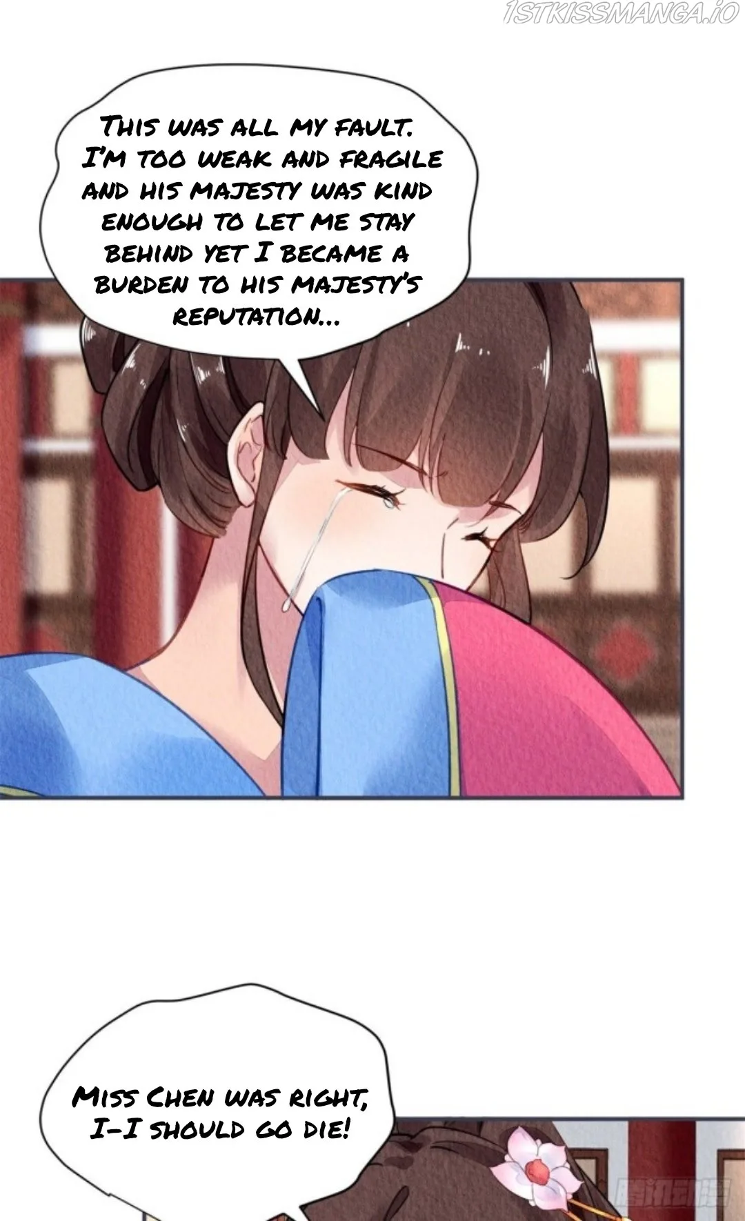 The Revenge Of Danzhu Chapter 43.5 page 11