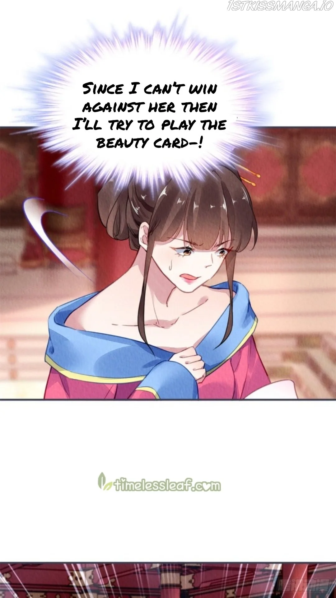 The Revenge Of Danzhu Chapter 43.5 page 9