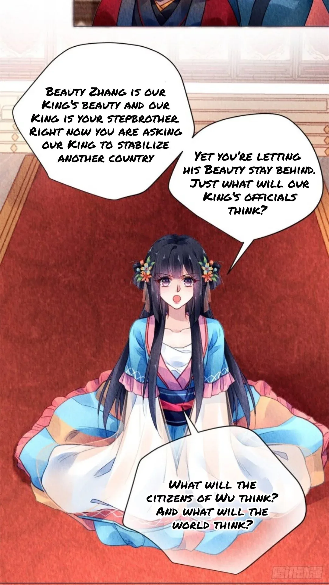 The Revenge Of Danzhu Chapter 43 page 24