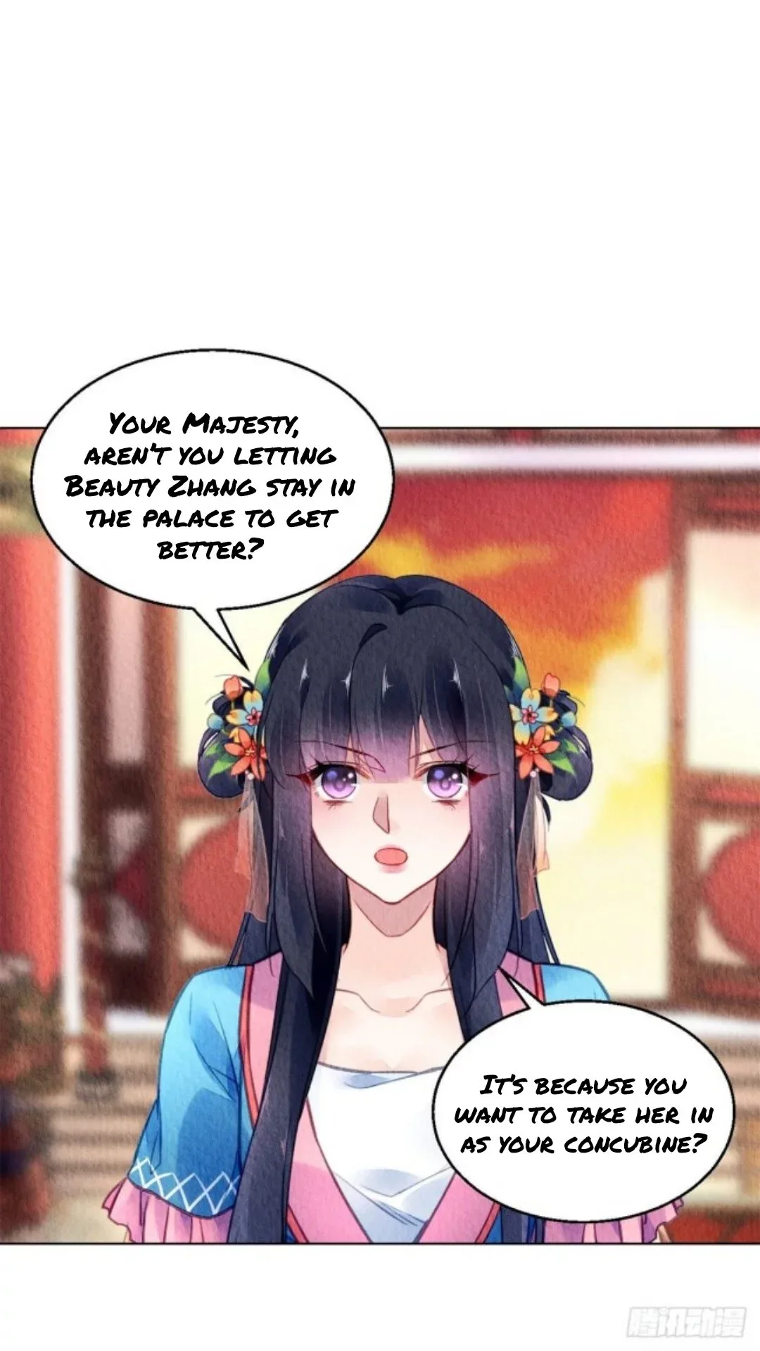 The Revenge Of Danzhu Chapter 43 page 12