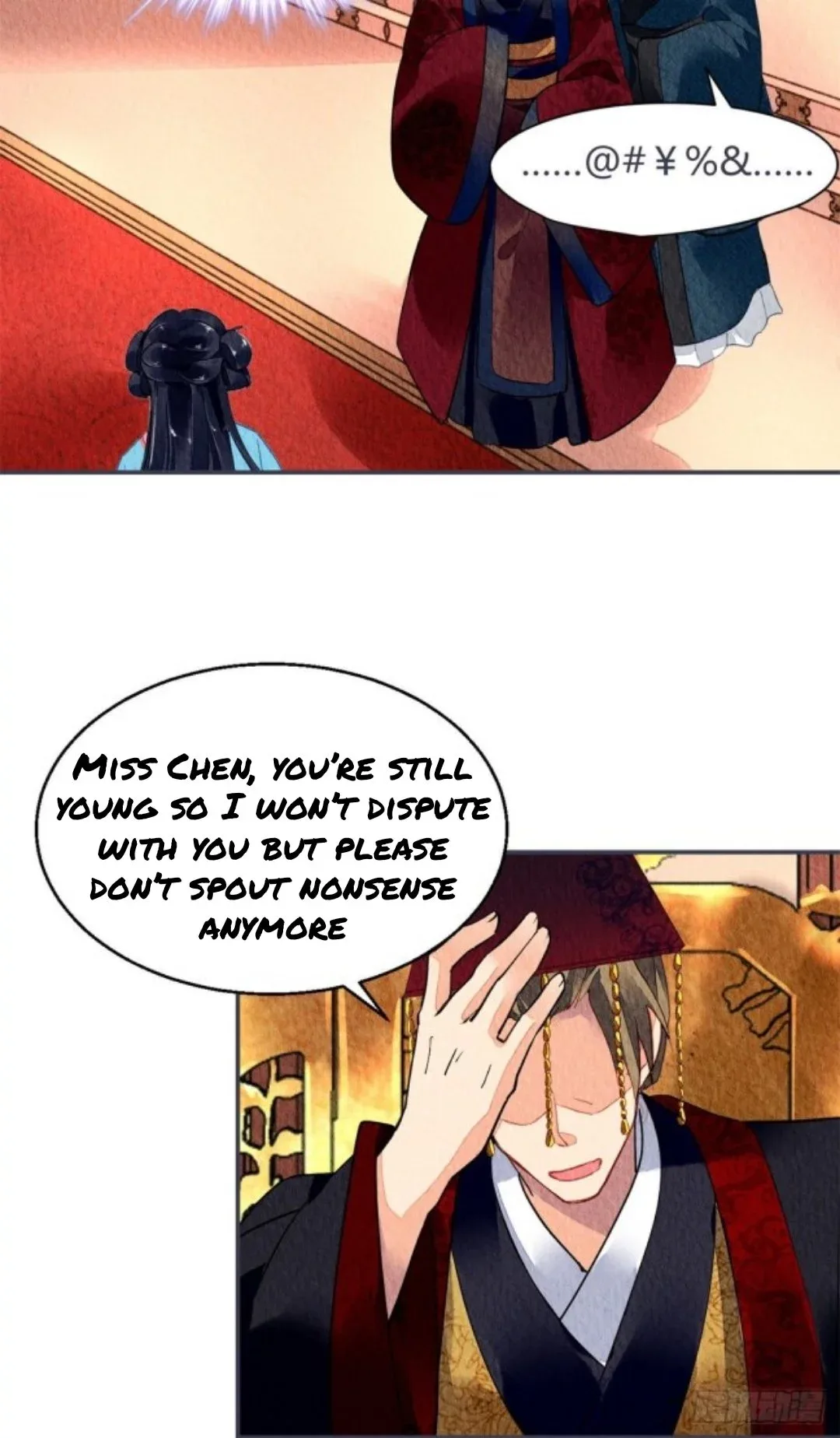The Revenge Of Danzhu Chapter 43 page 20