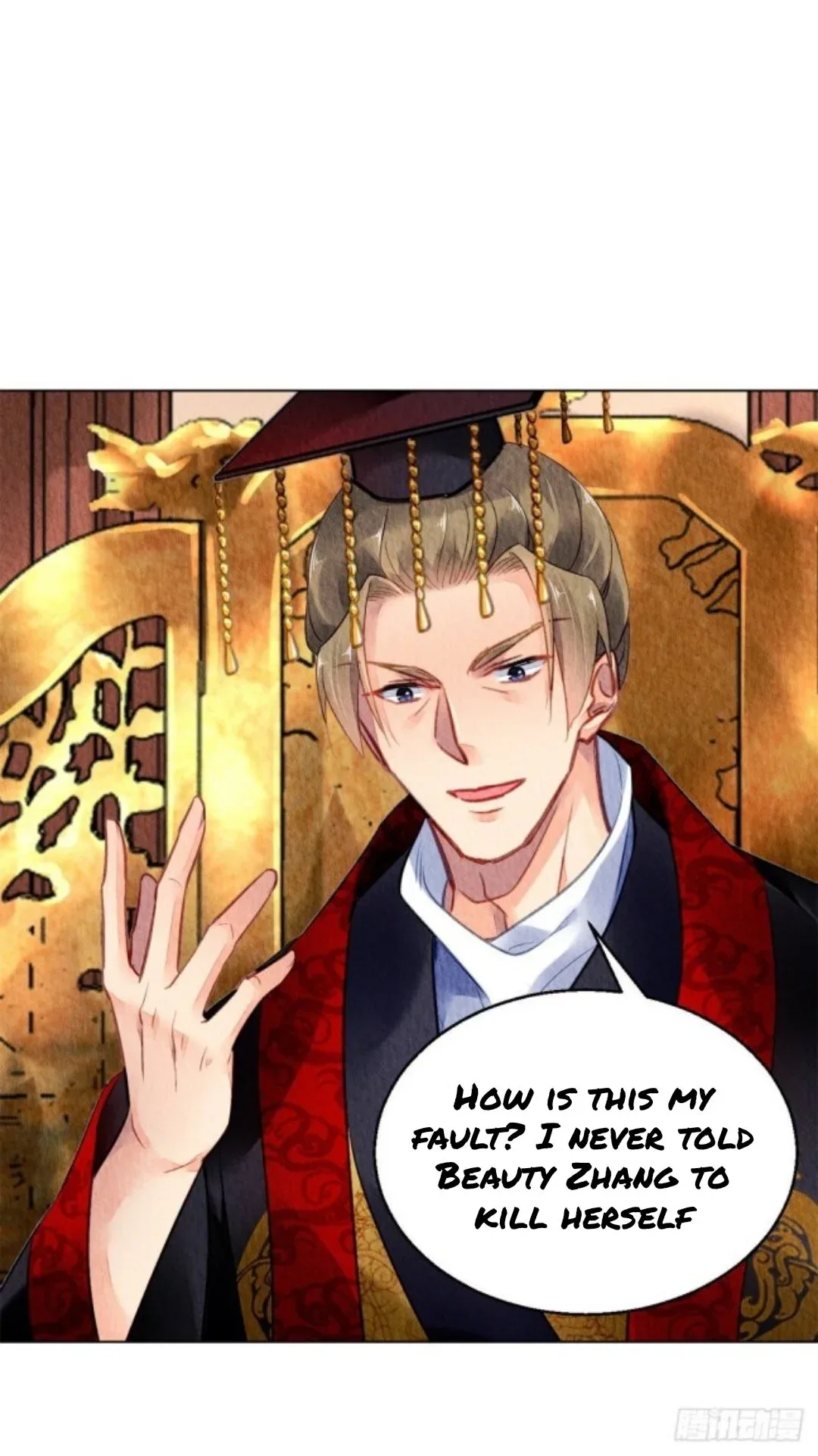 The Revenge Of Danzhu Chapter 43 page 11