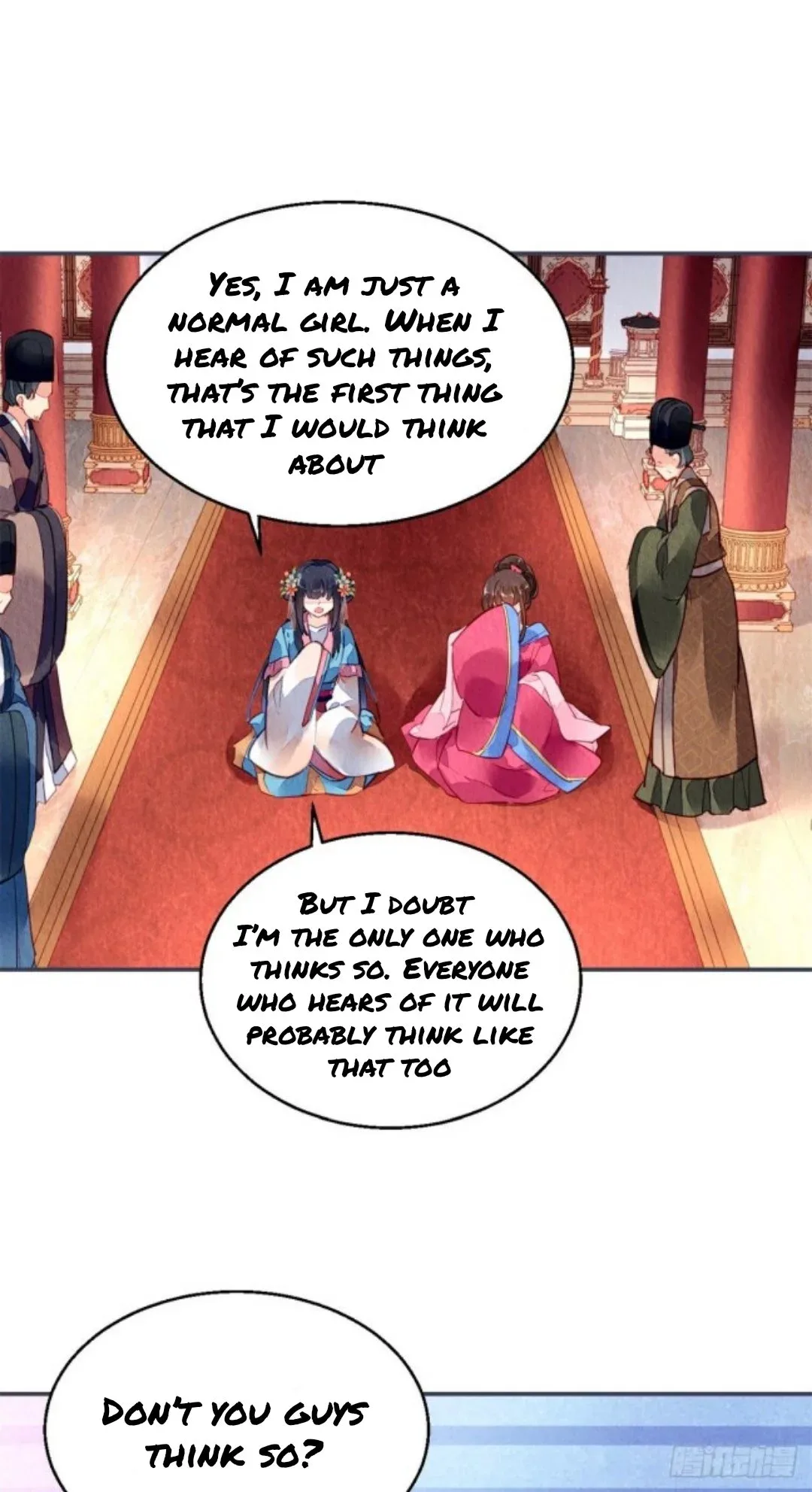 The Revenge Of Danzhu Chapter 43 page 17