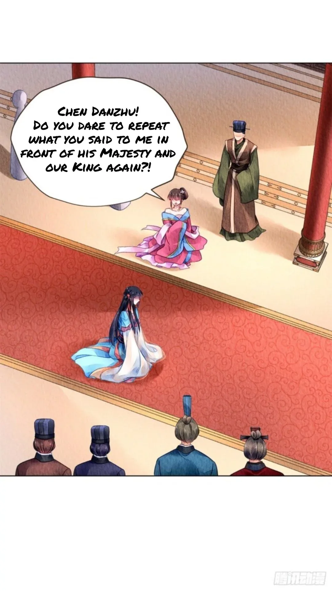 The Revenge Of Danzhu Chapter 43 page 1