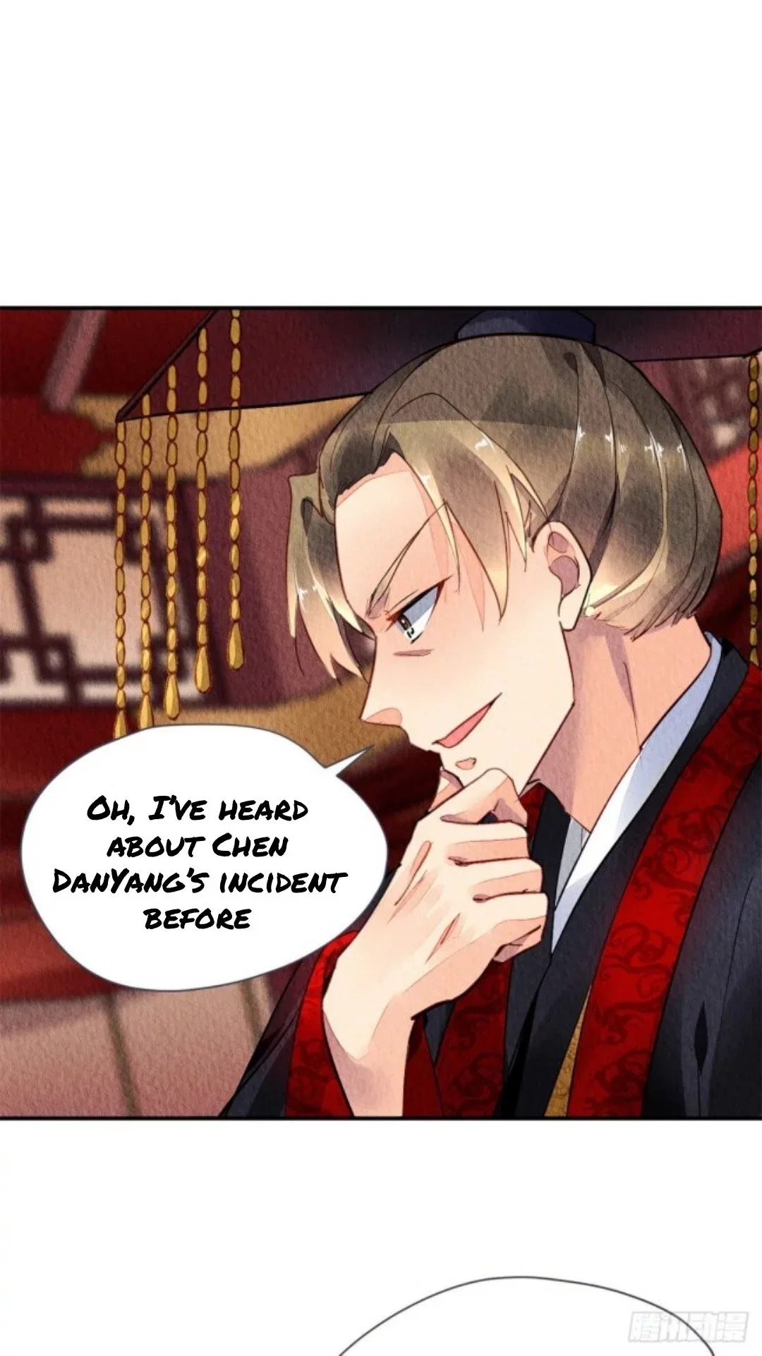 The Revenge Of Danzhu Chapter 43 page 5
